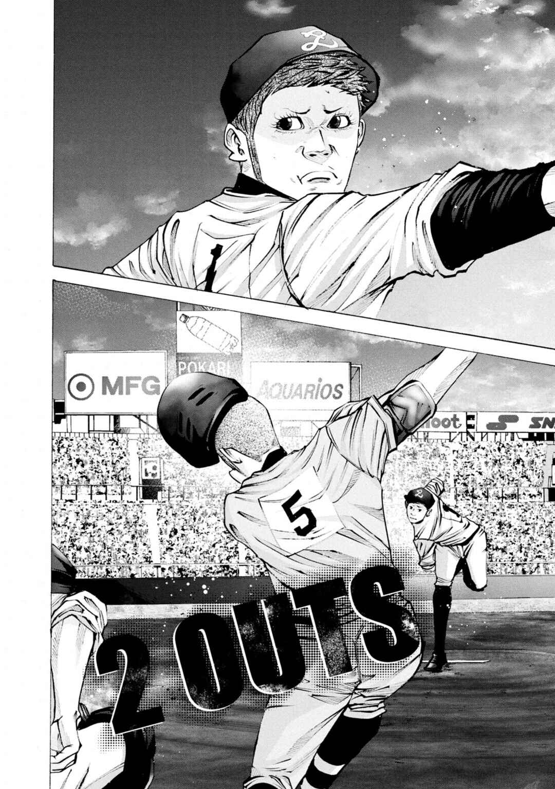 Page 6 Chapter 265 Battle Studies