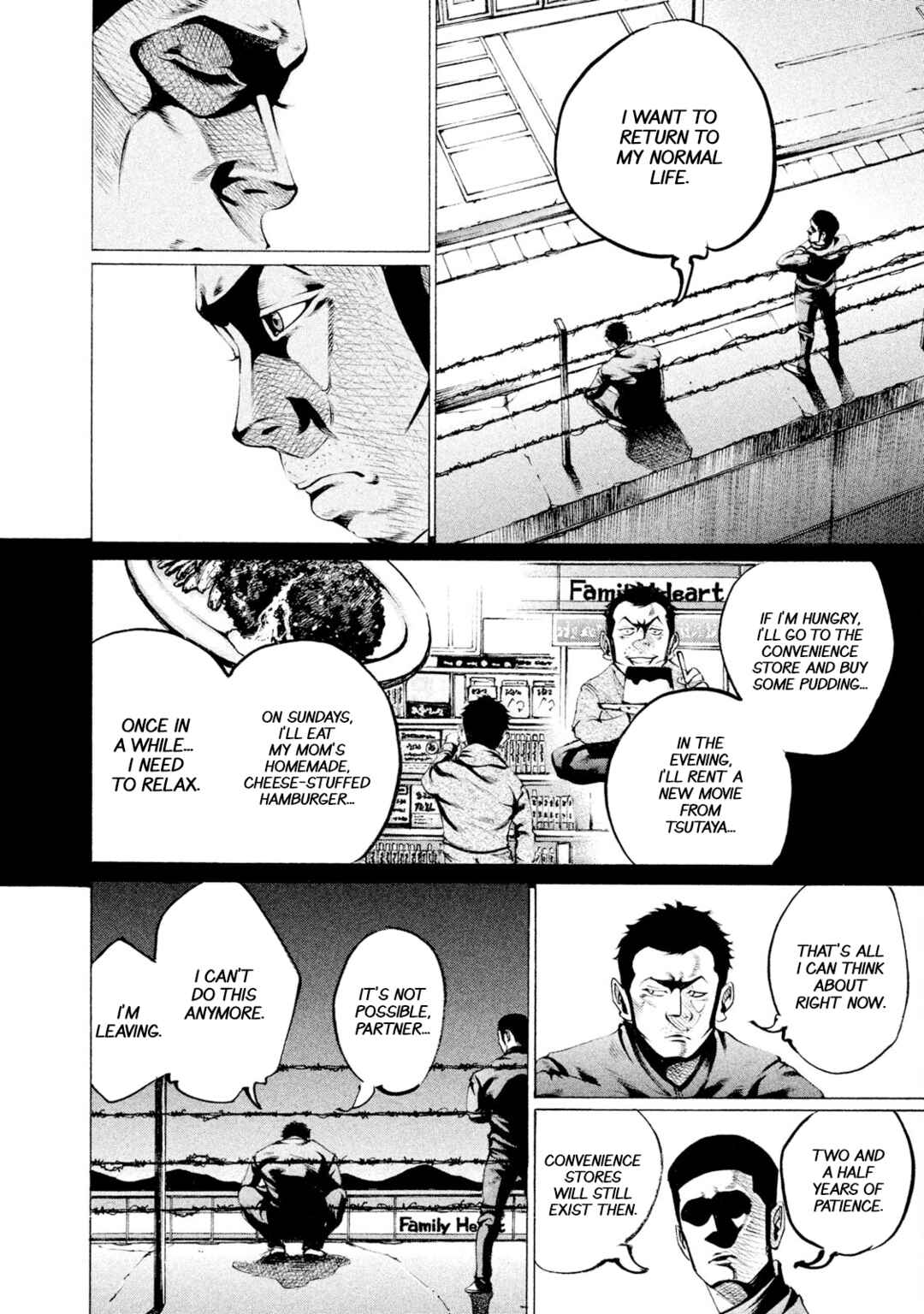 Page 12 Chapter 80 Battle Studies
