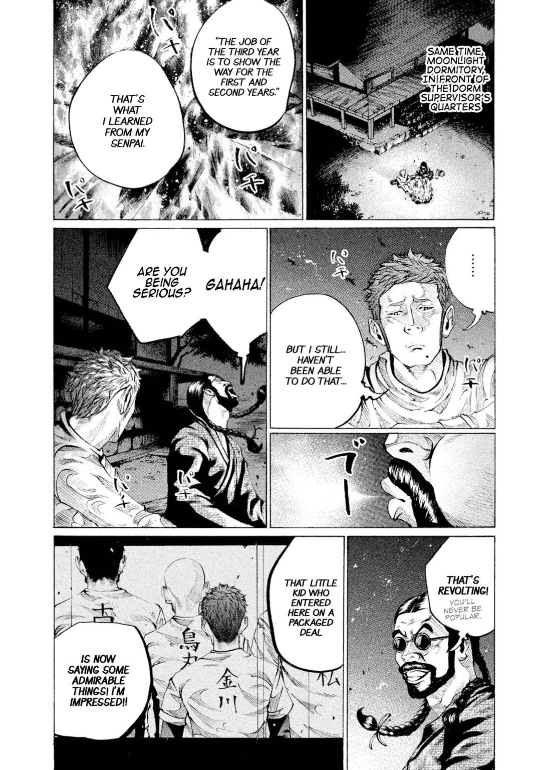 Page 4 Chapter 80 Battle Studies