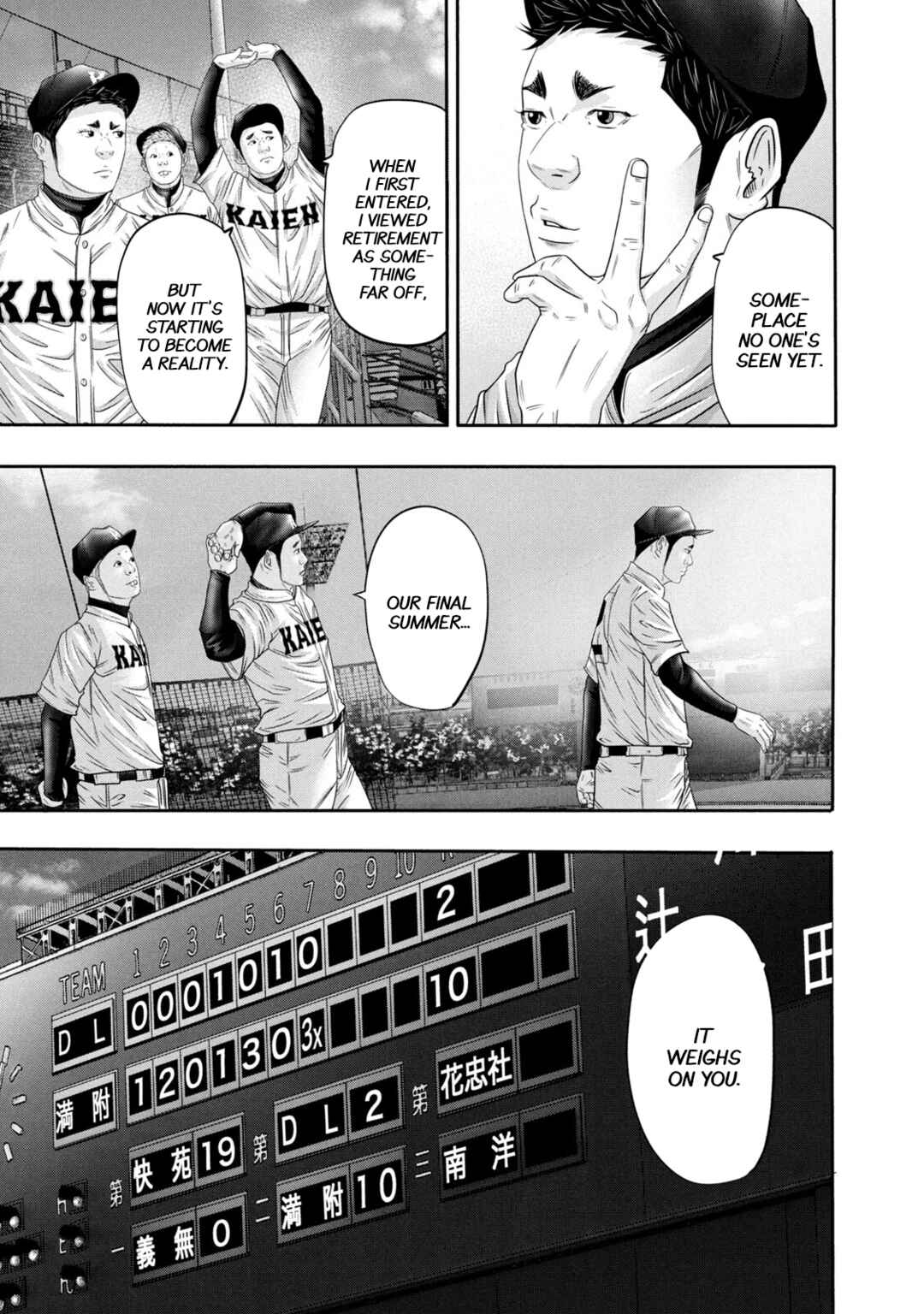Page 10 Chapter 354 Battle Studies