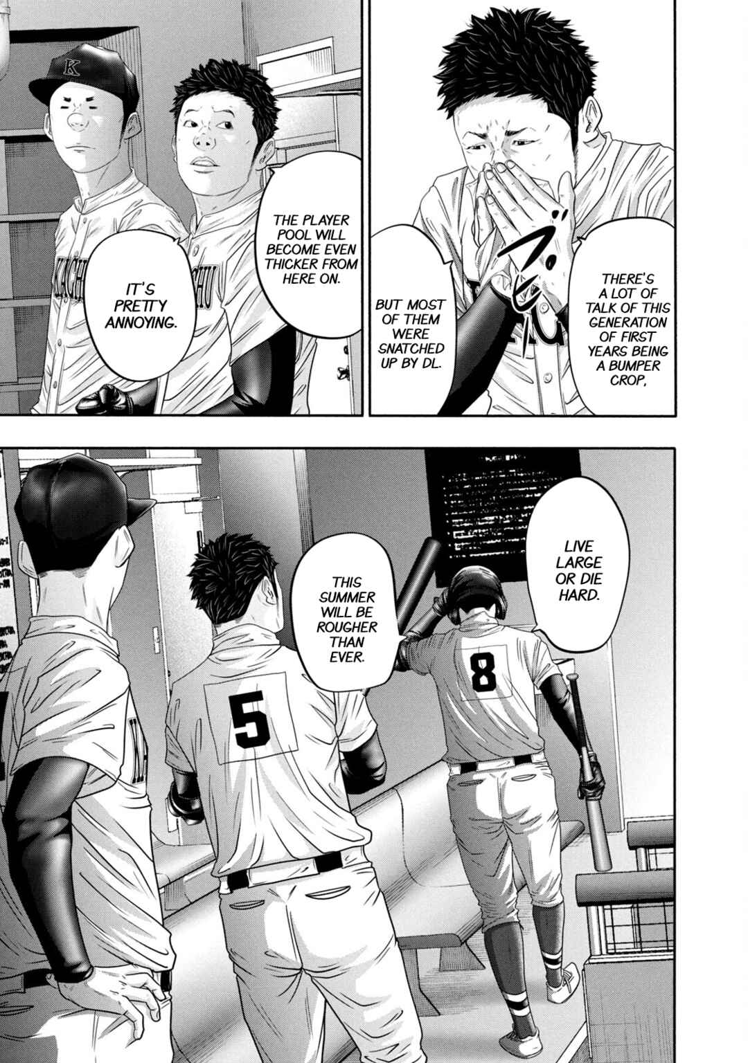 Page 18 Chapter 354 Battle Studies