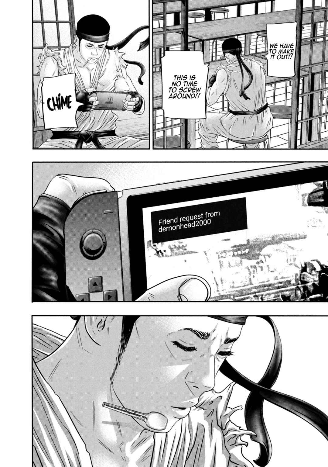 Page 21 Chapter 354 Battle Studies