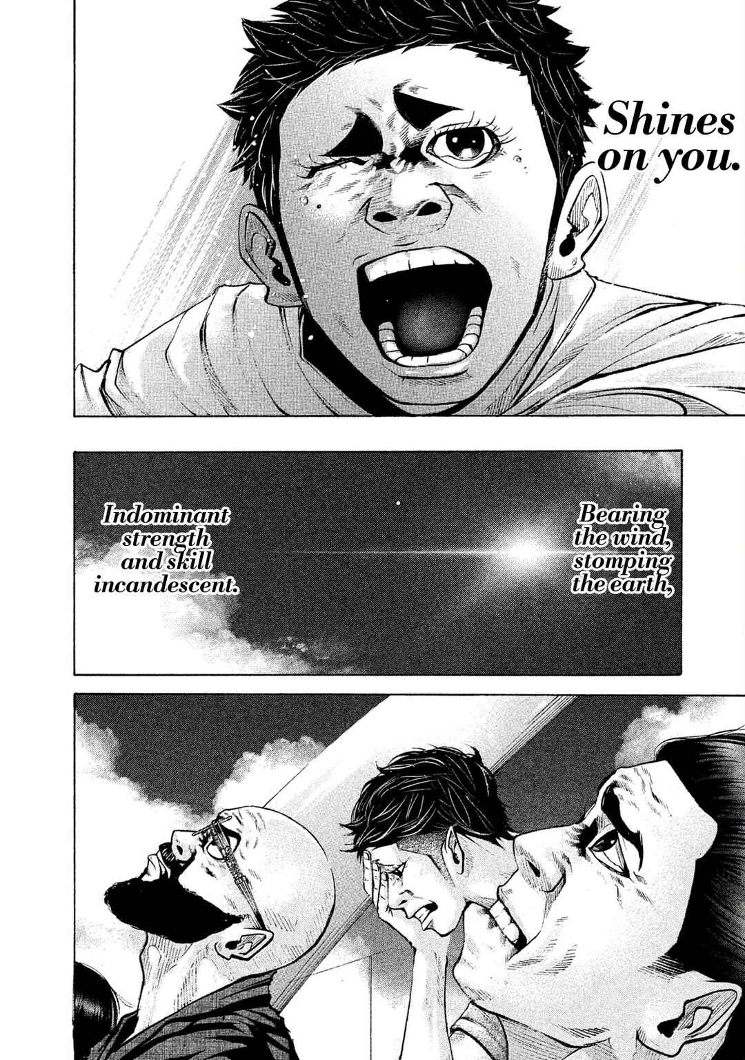 Page 7 Chapter 195 Battle Studies