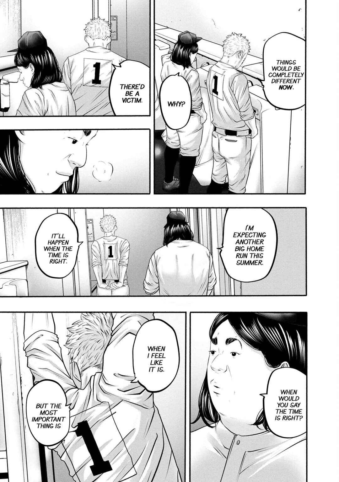 Page 16 Chapter 371 Battle Studies