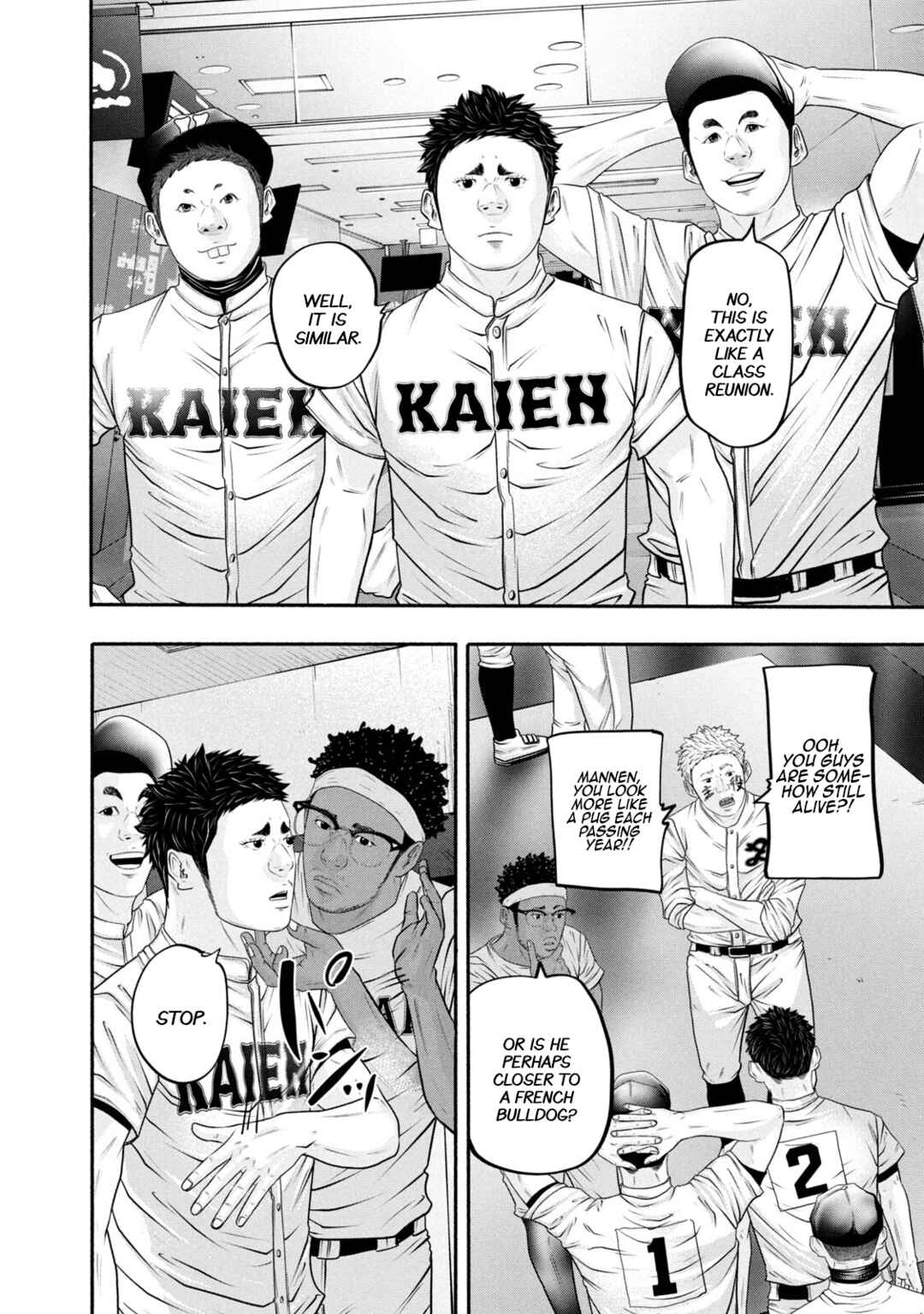Page 6 Chapter 371 Battle Studies