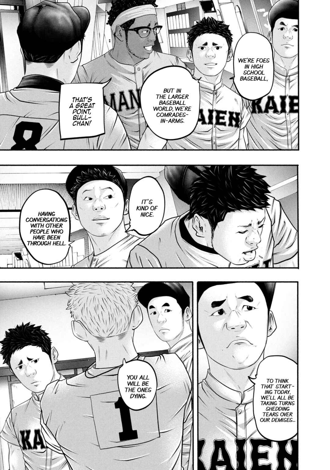 Page 9 Chapter 371 Battle Studies