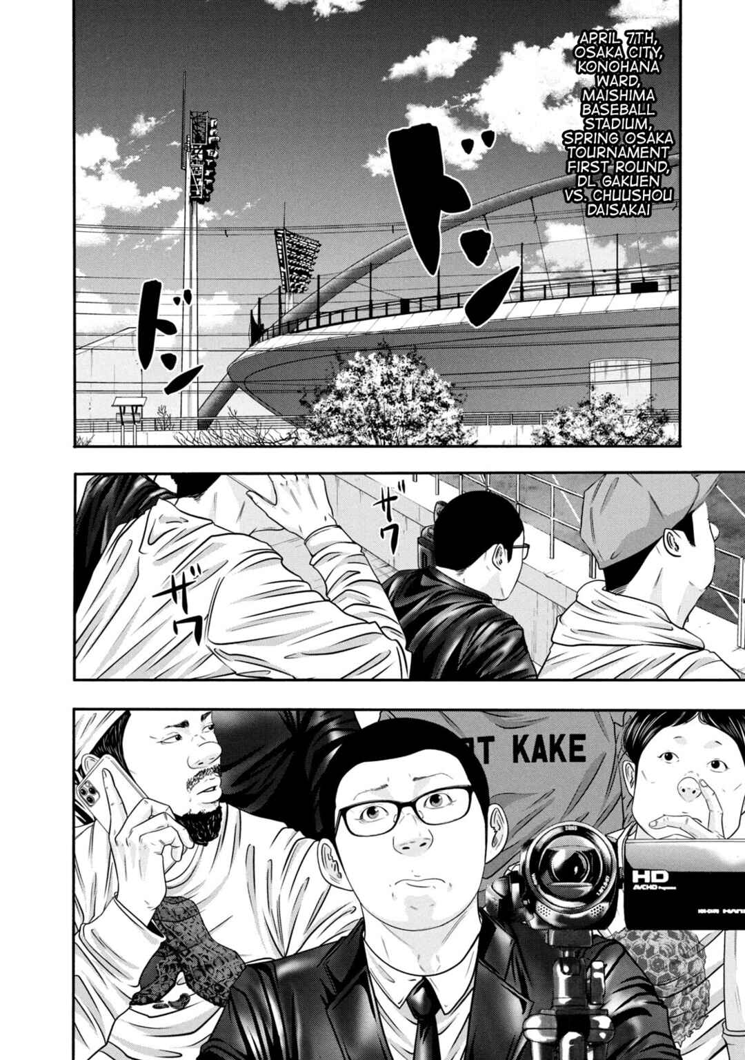 Page 10 Chapter 342 Battle Studies