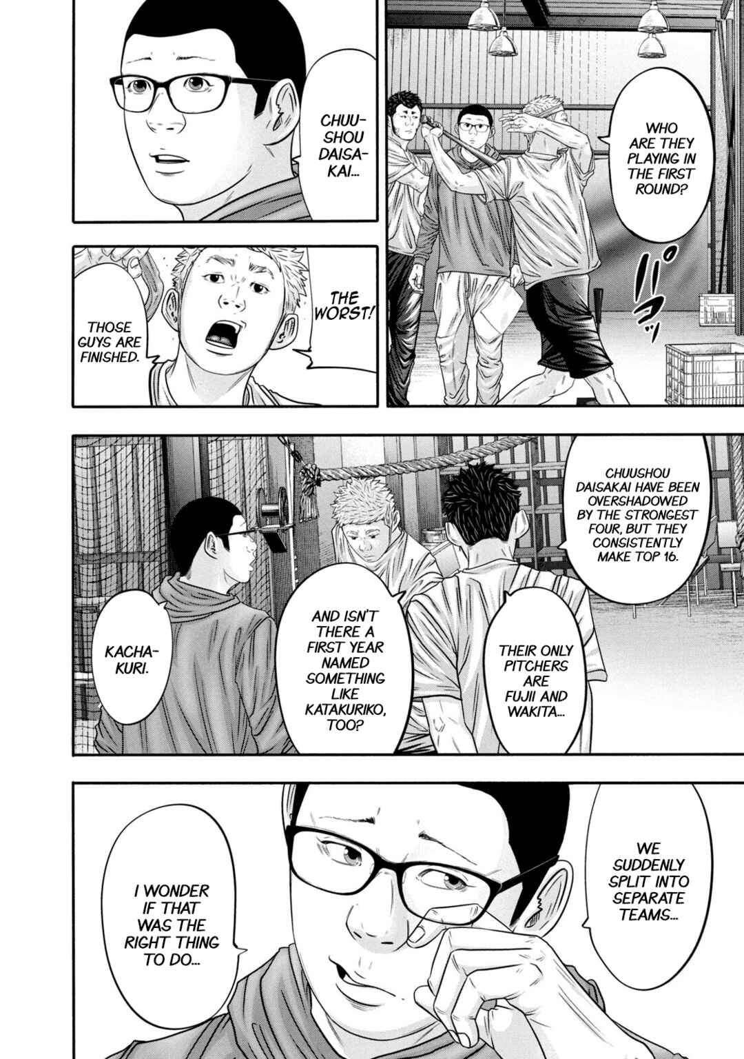 Page 4 Chapter 342 Battle Studies