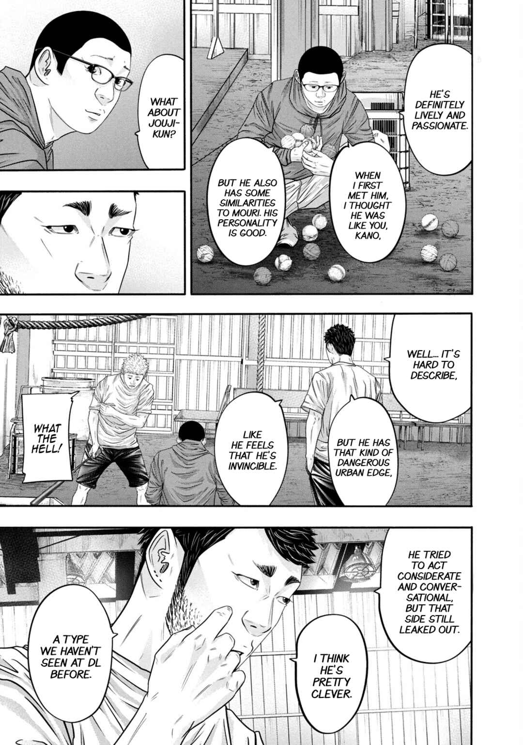 Page 7 Chapter 342 Battle Studies