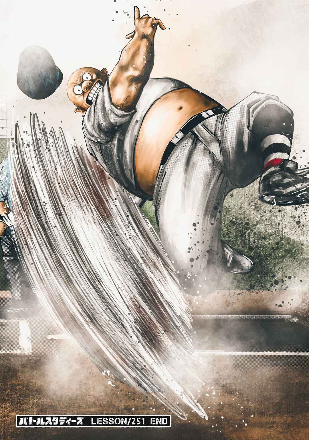 Page 17 Chapter 251 Battle Studies