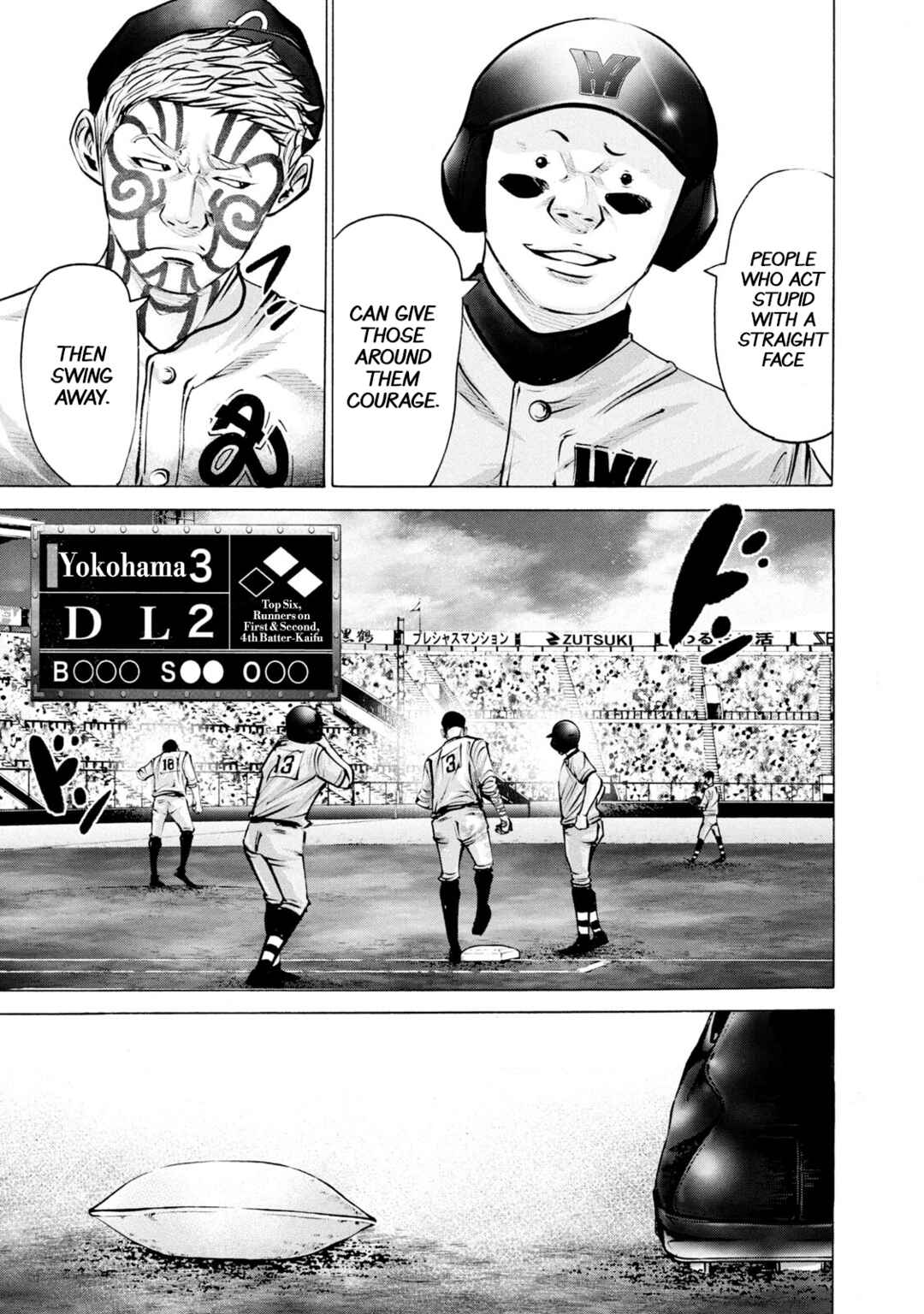 Page 7 Chapter 251 Battle Studies
