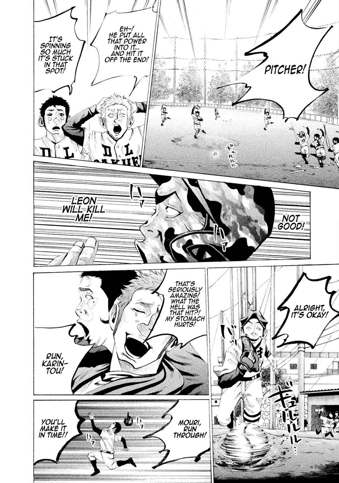 Page 14 Chapter 45 Battle Studies