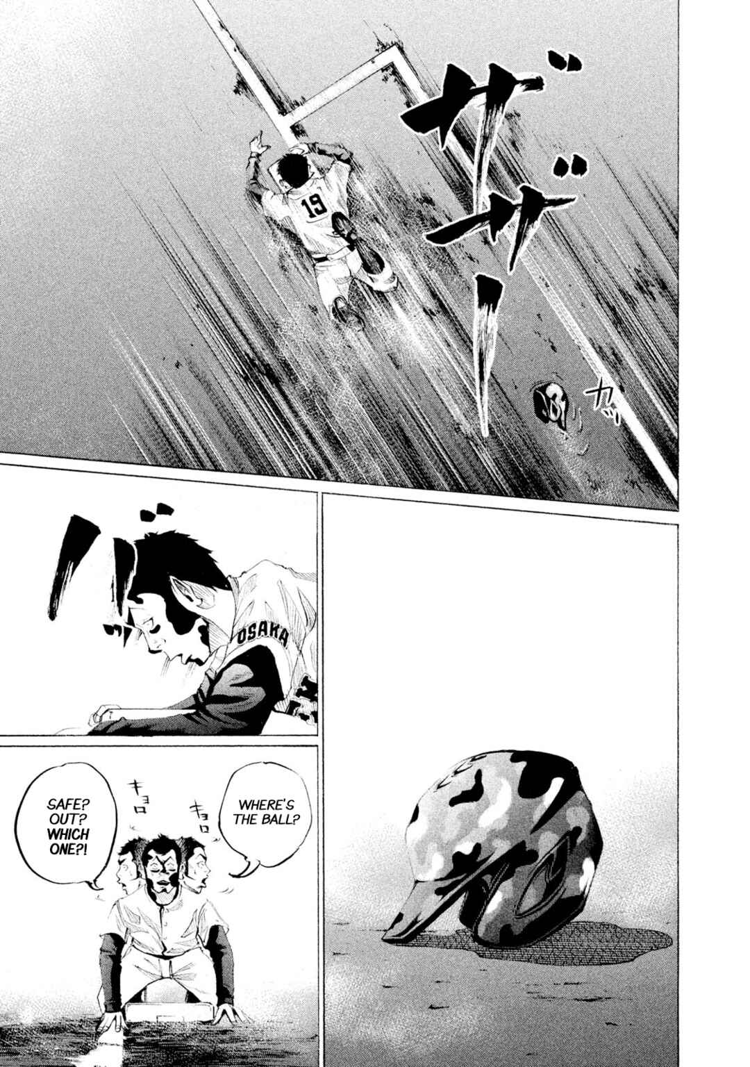 Page 17 Chapter 45 Battle Studies