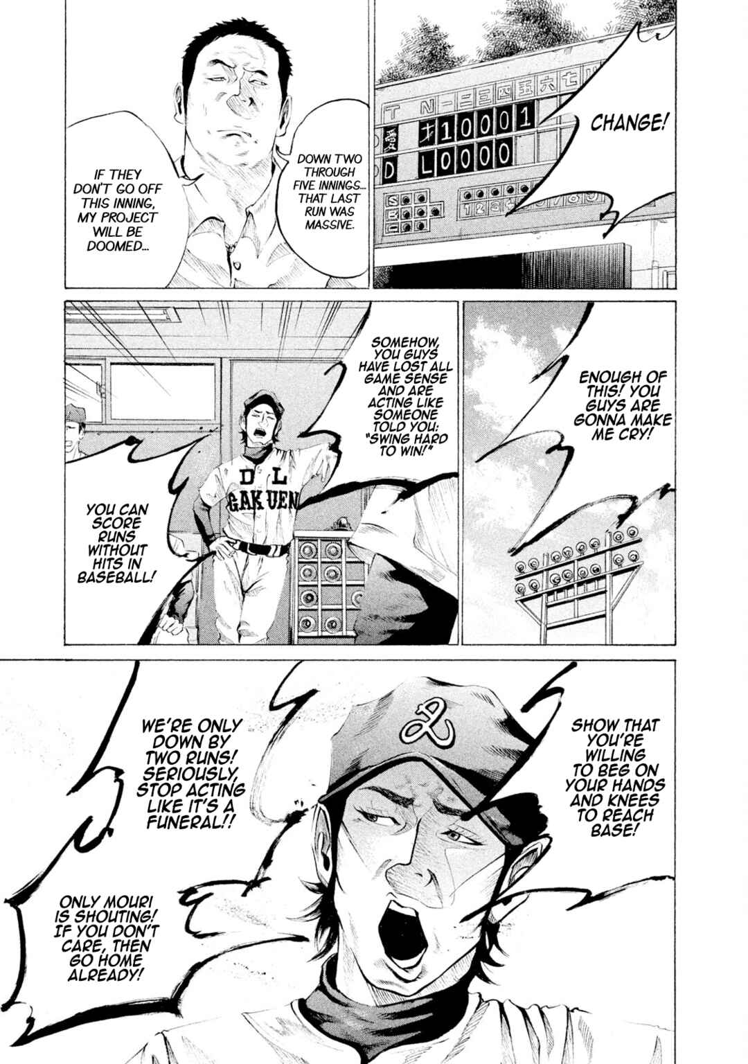 Page 3 Chapter 45 Battle Studies