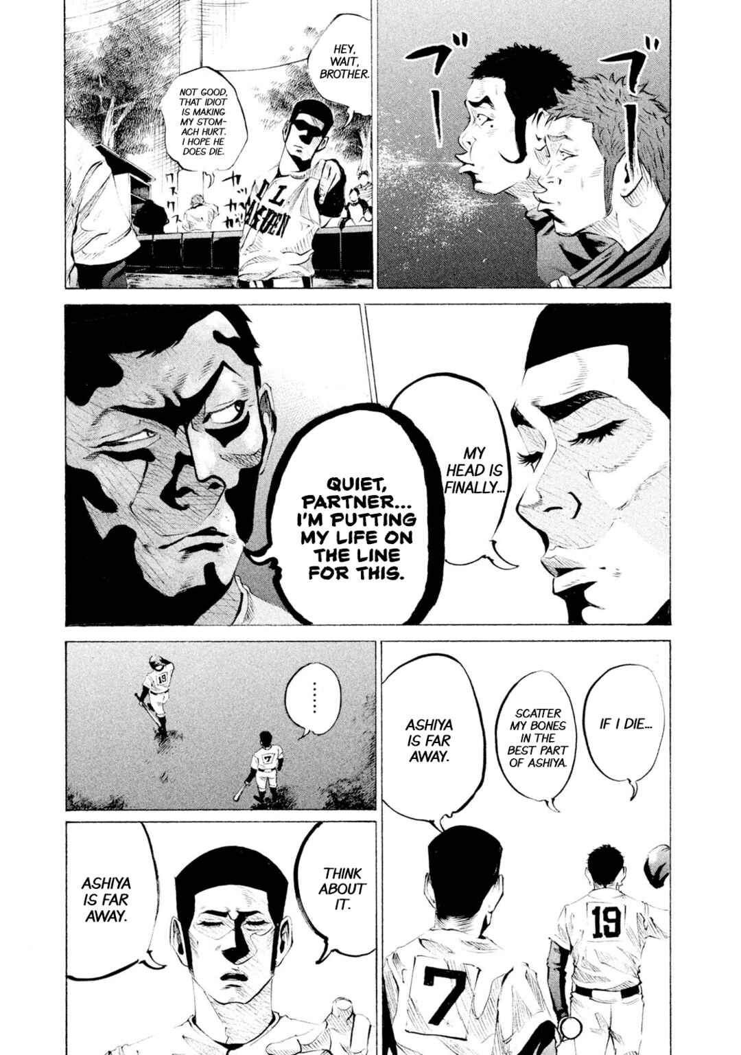 Page 7 Chapter 45 Battle Studies