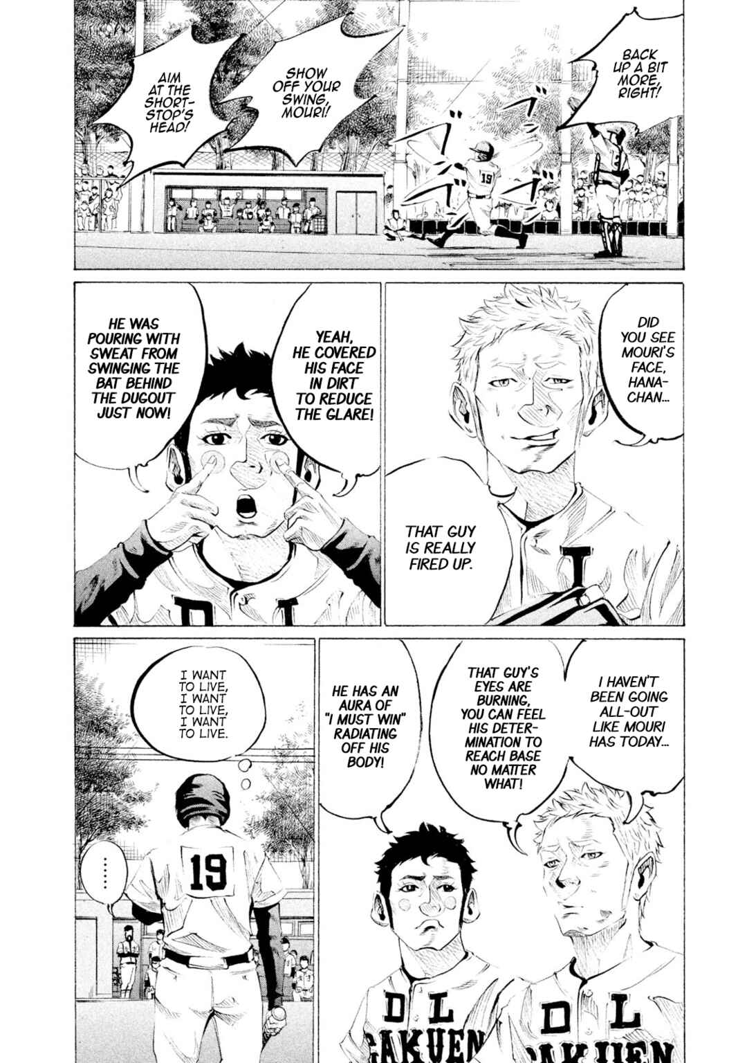 Page 8 Chapter 45 Battle Studies