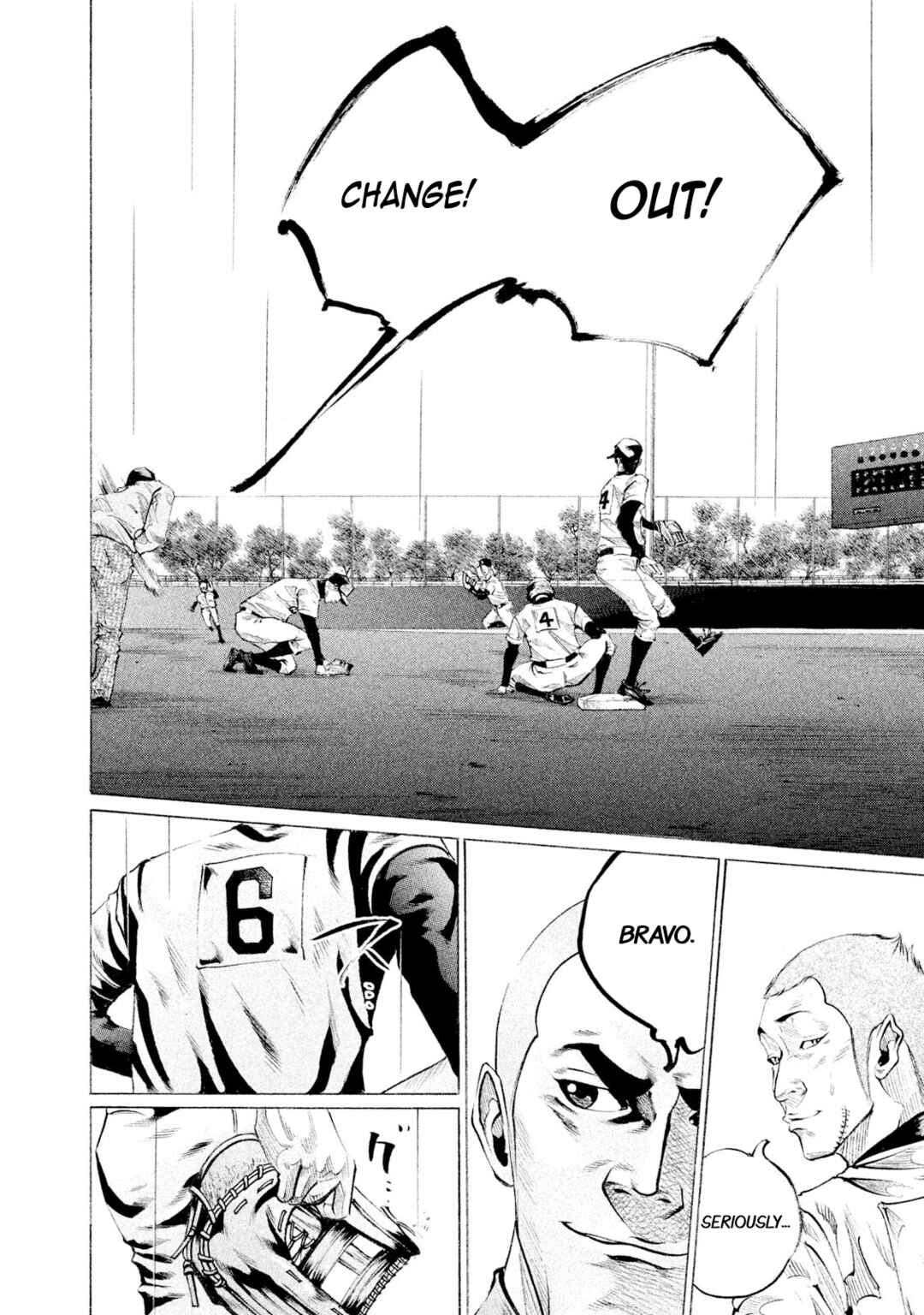 Page 15 Chapter 86 Battle Studies