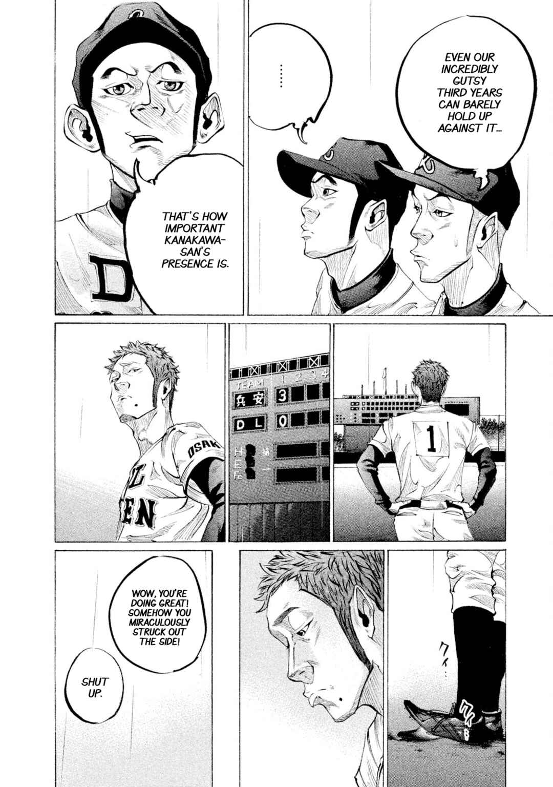 Page 4 Chapter 86 Battle Studies