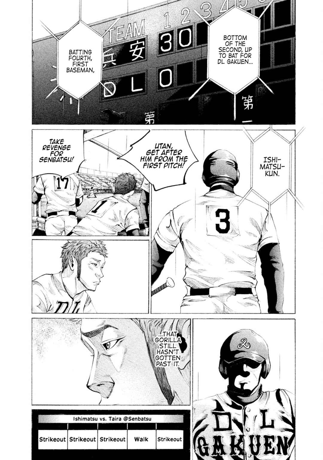 Page 6 Chapter 86 Battle Studies