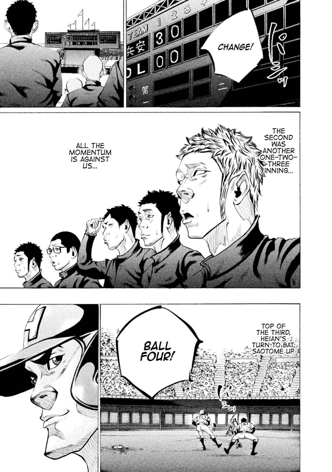 Page 9 Chapter 86 Battle Studies