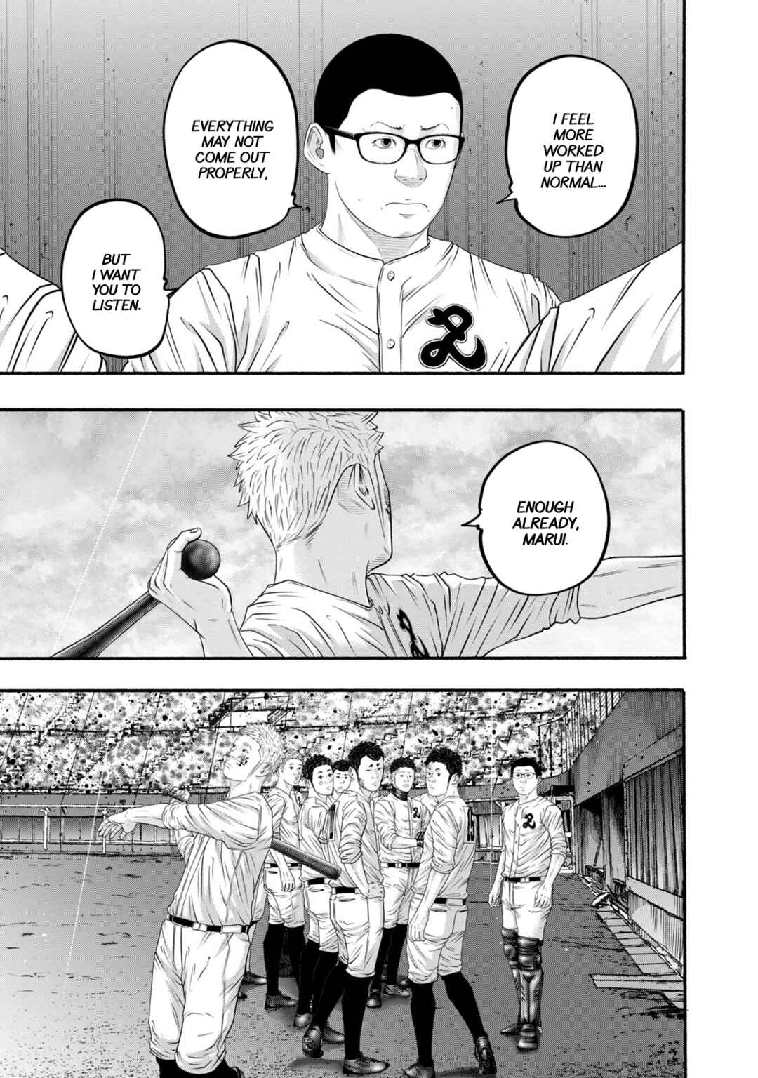 Page 1 Chapter 405 Battle Studies