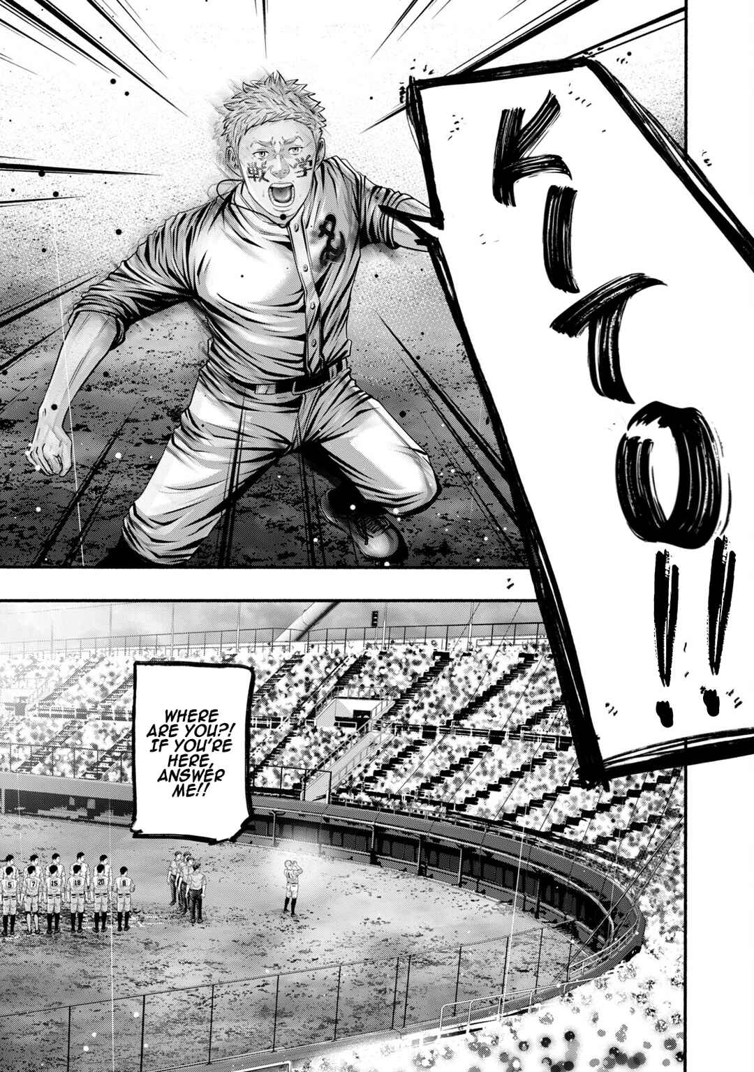 Page 13 Chapter 405 Battle Studies