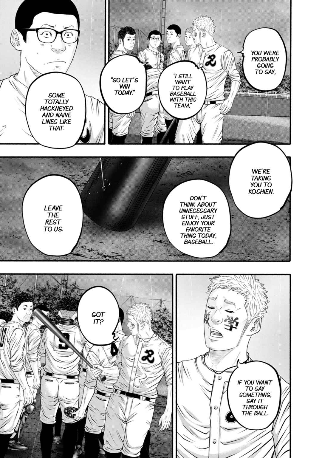 Page 5 Chapter 405 Battle Studies