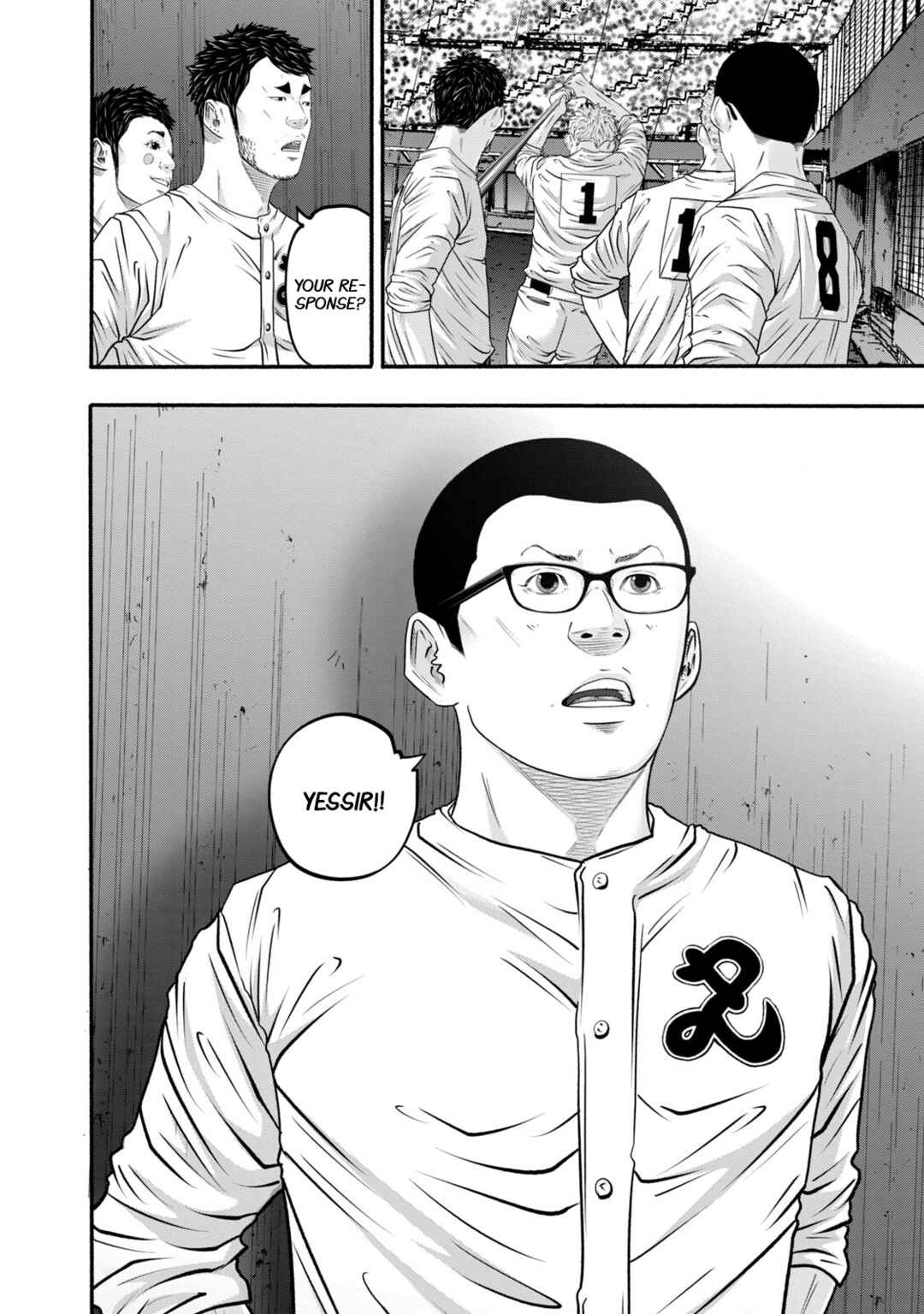 Page 6 Chapter 405 Battle Studies
