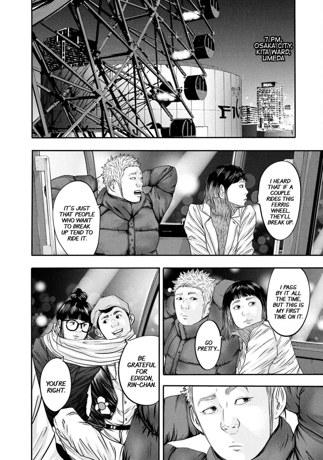 Page 10 Chapter 337 Battle Studies