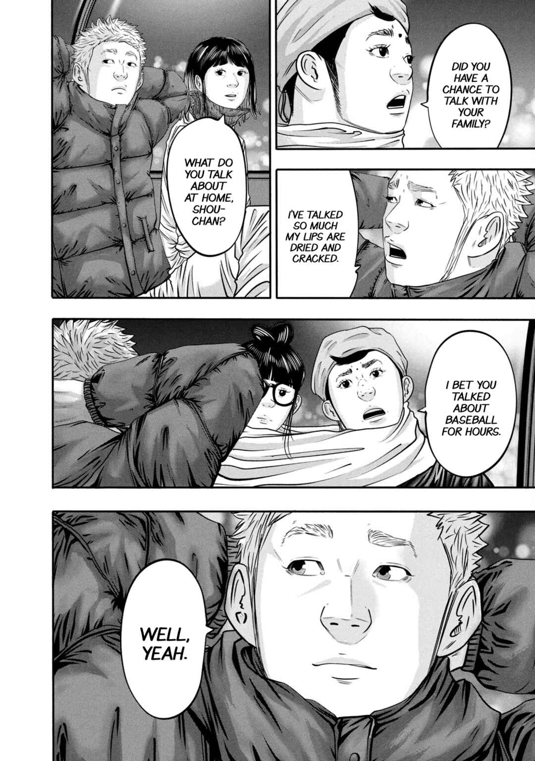 Page 12 Chapter 337 Battle Studies