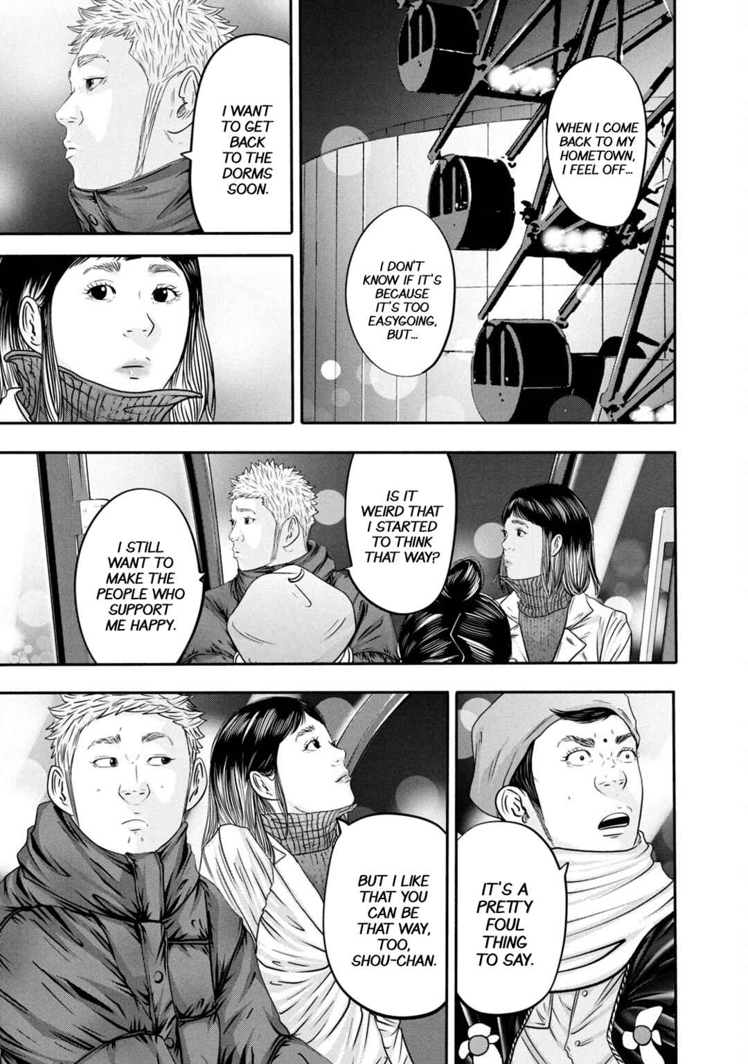 Page 13 Chapter 337 Battle Studies