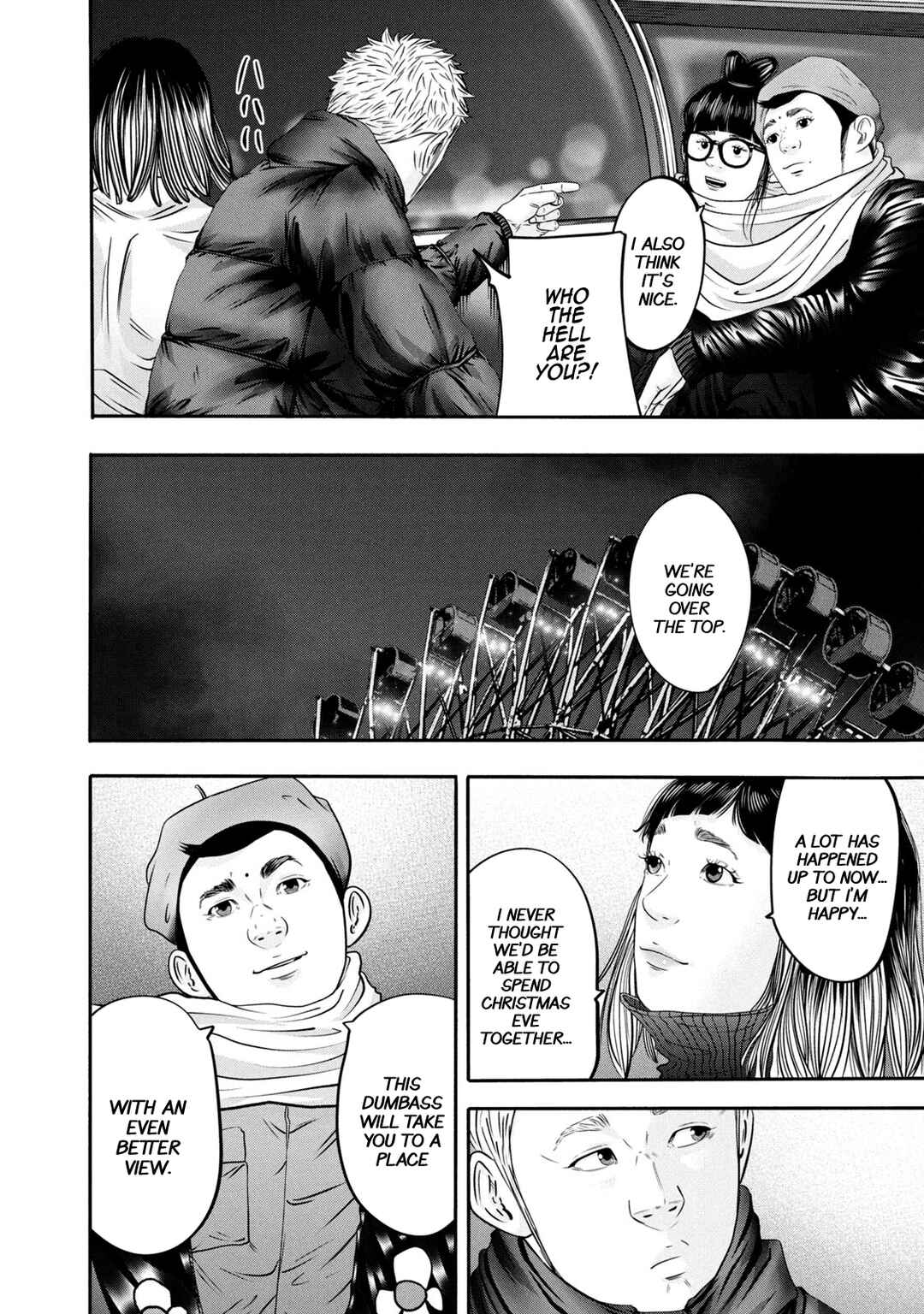 Page 14 Chapter 337 Battle Studies