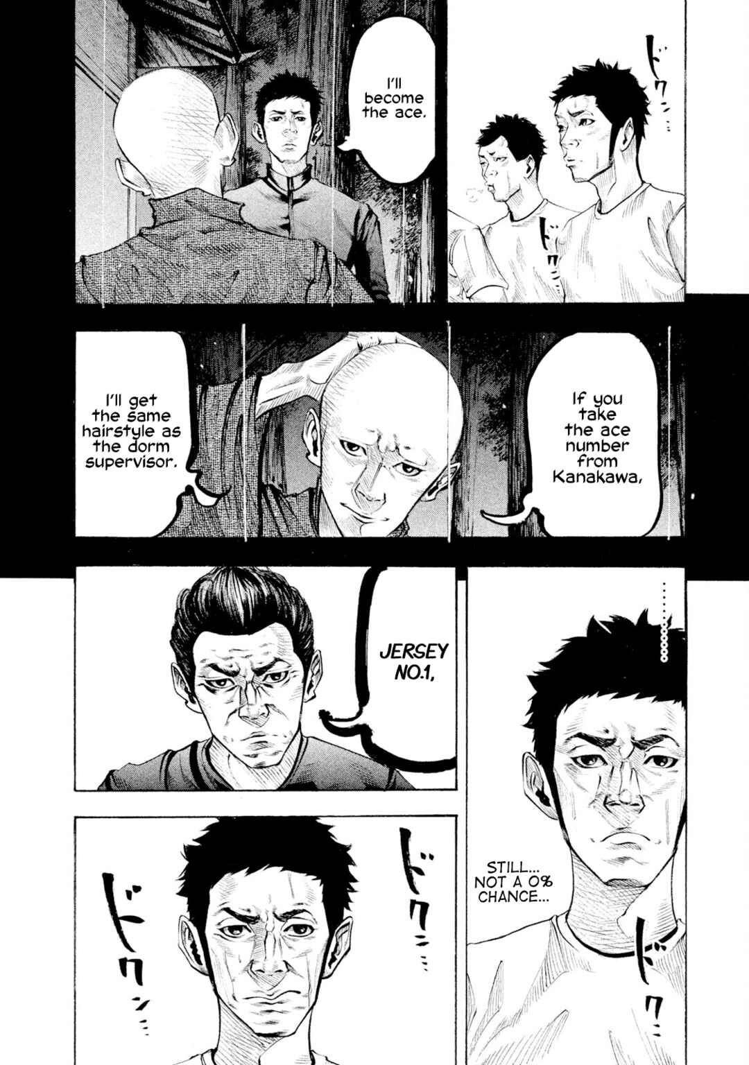 Page 3 Chapter 122 Battle Studies