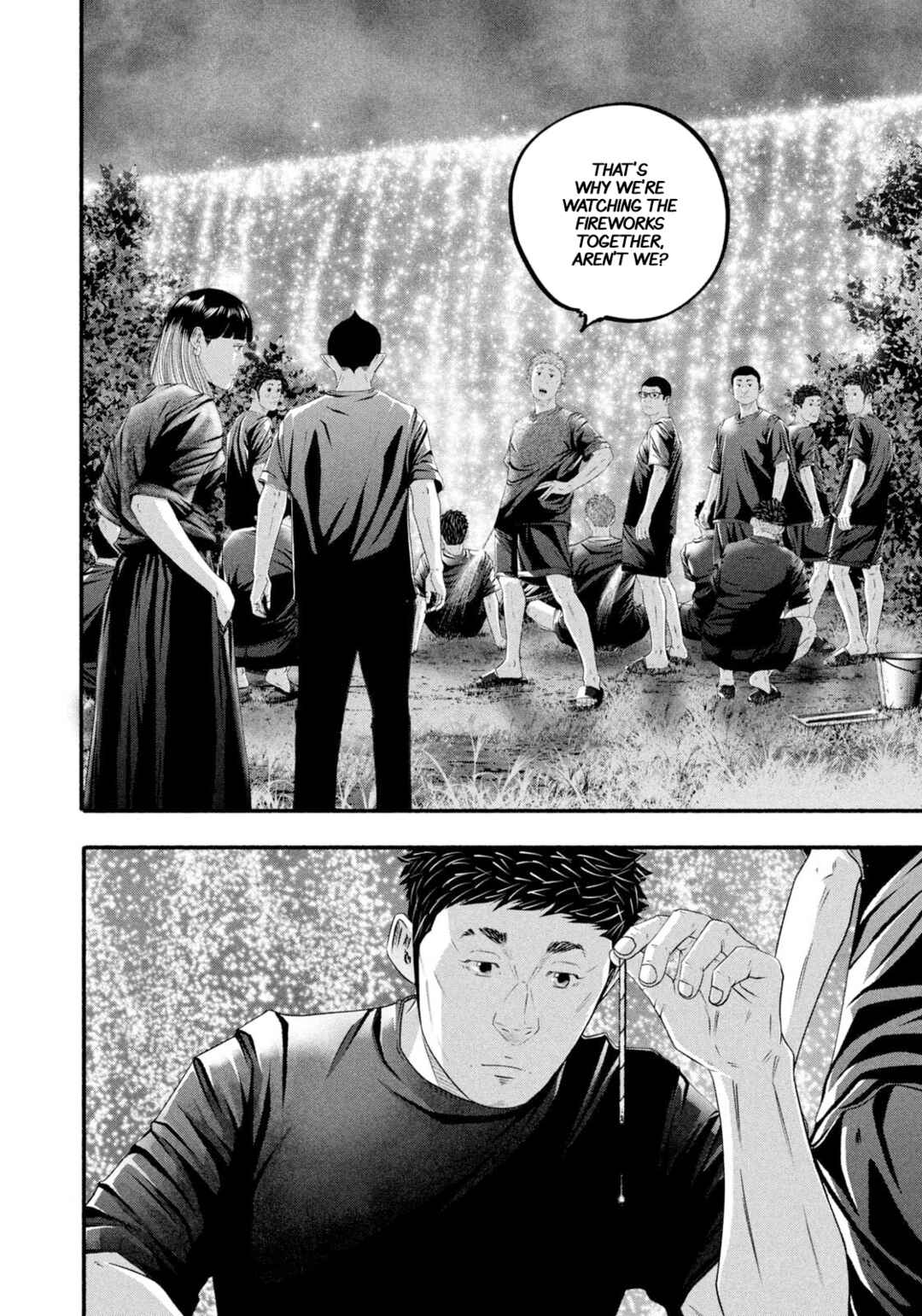 Page 10 Chapter 473 Battle Studies