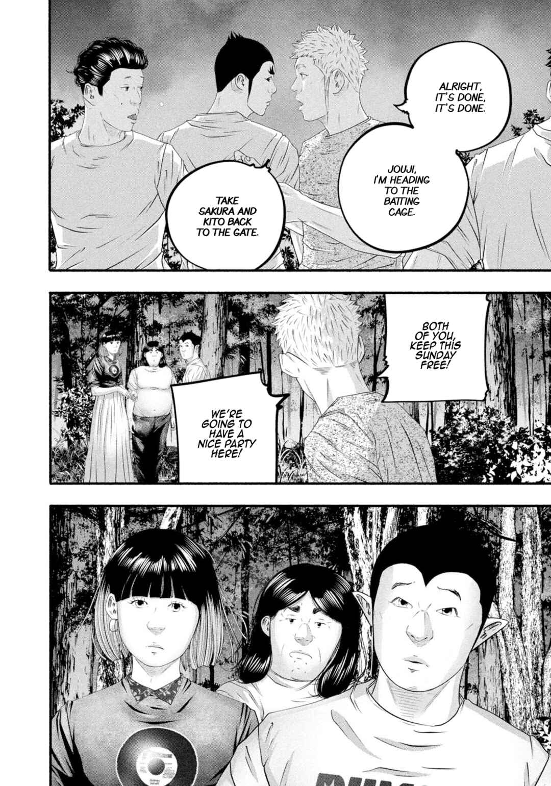 Page 12 Chapter 473 Battle Studies