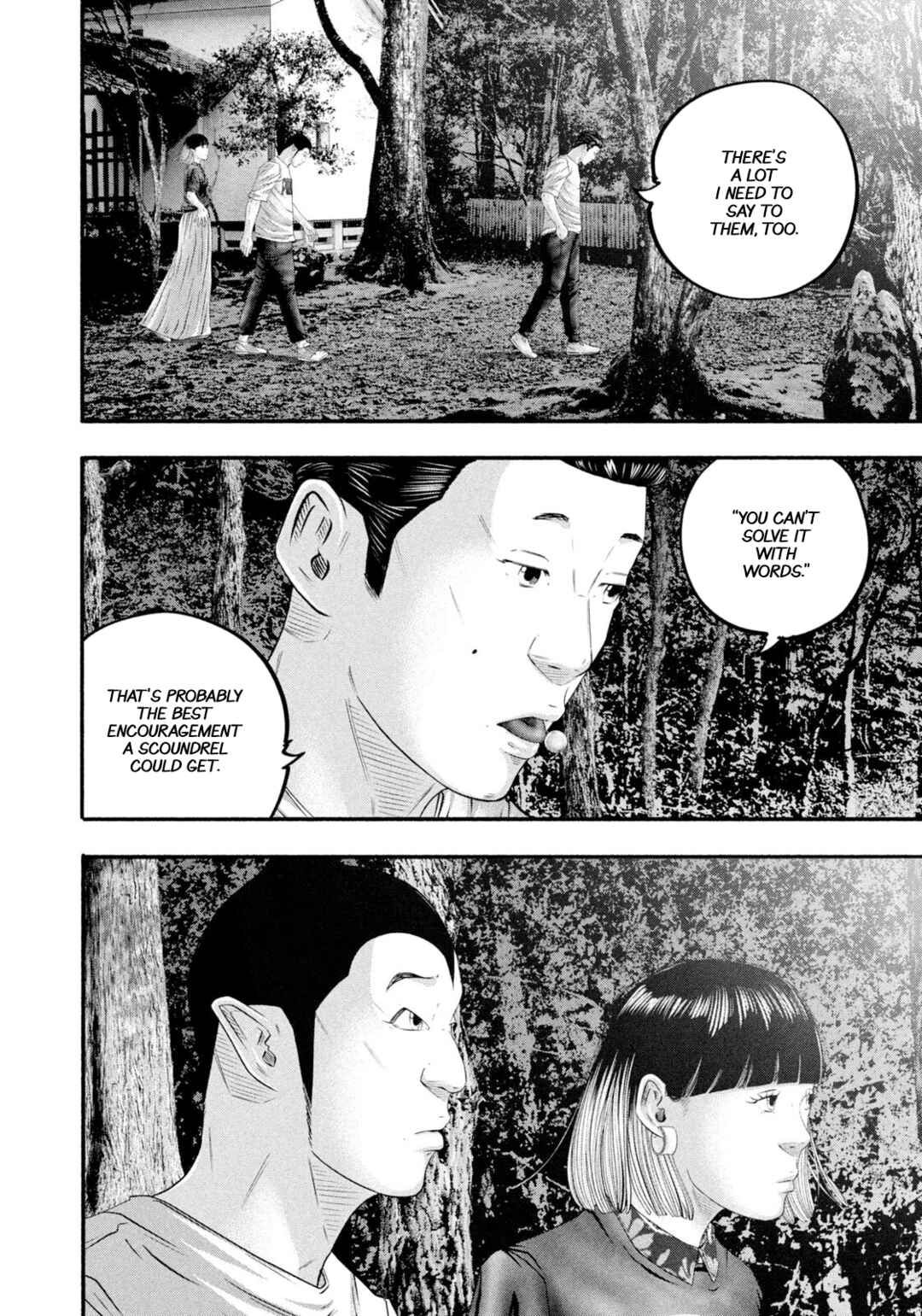 Page 14 Chapter 473 Battle Studies