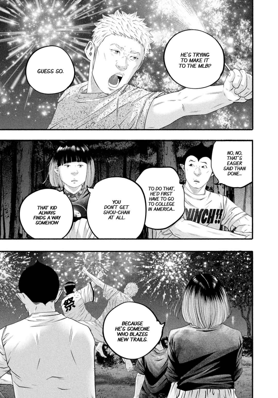 Page 3 Chapter 473 Battle Studies