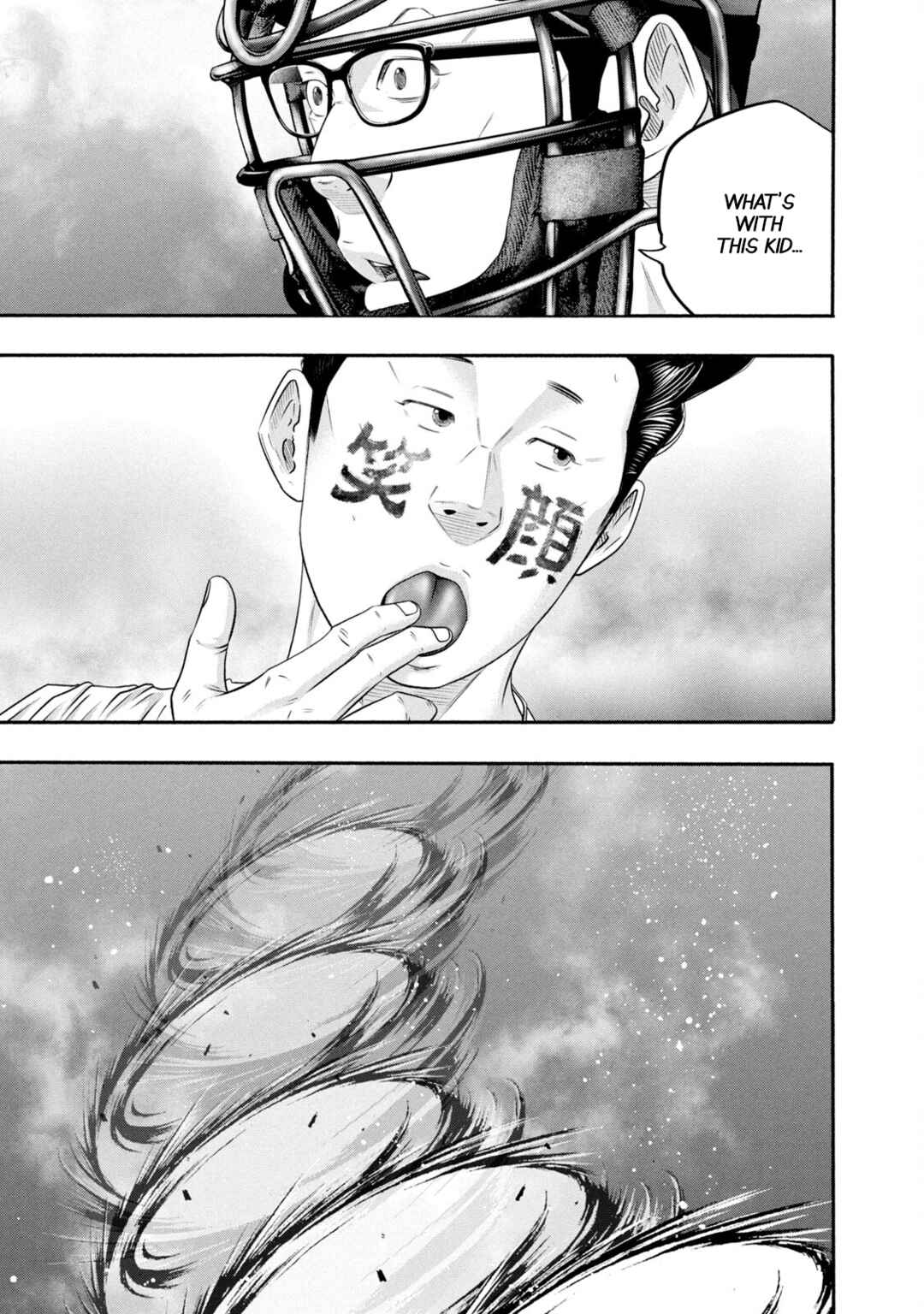 Page 15 Chapter 427 Battle Studies