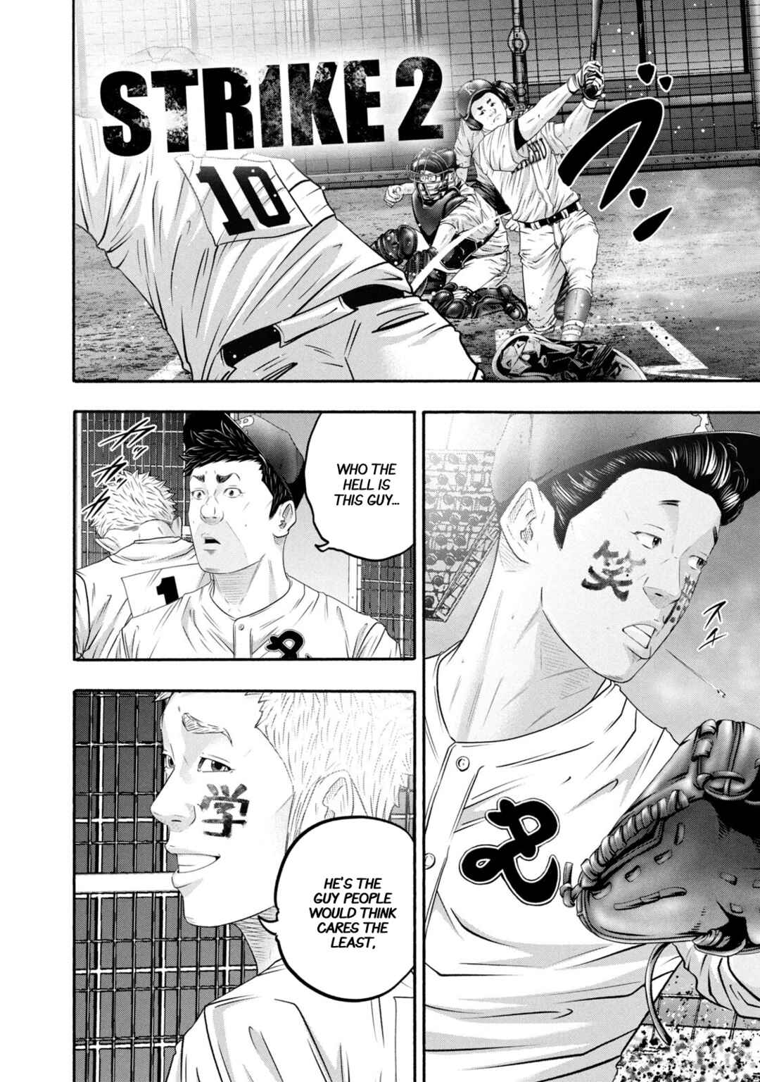 Page 16 Chapter 427 Battle Studies