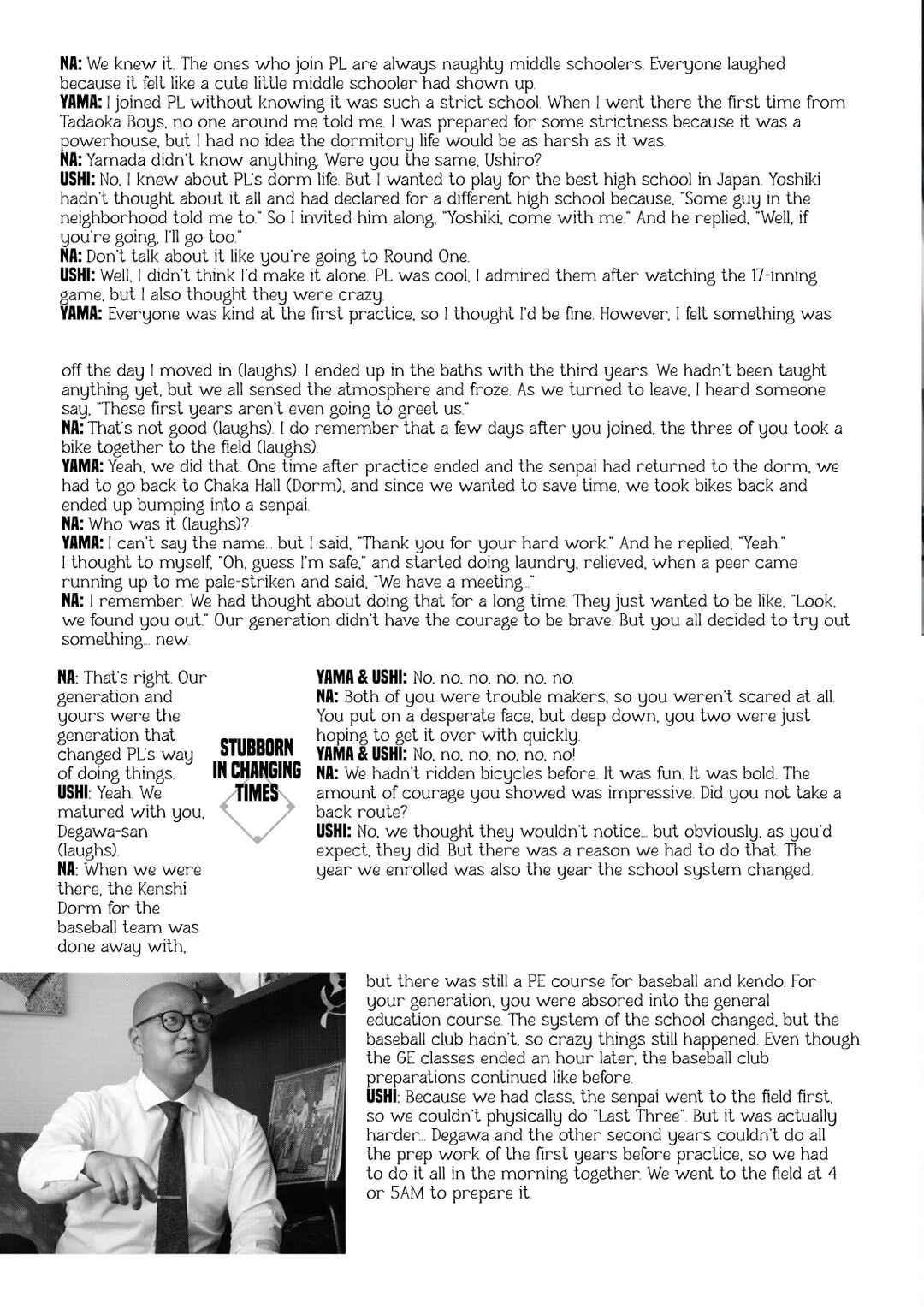 Page 2 Chapter 413.5 Battle Studies