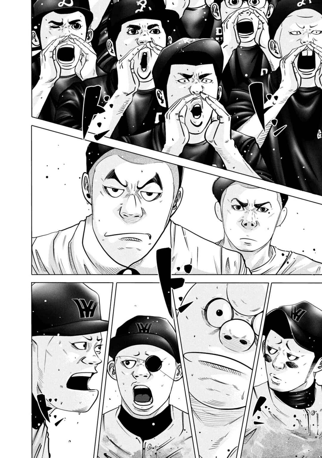 Page 16 Chapter 273 Battle Studies
