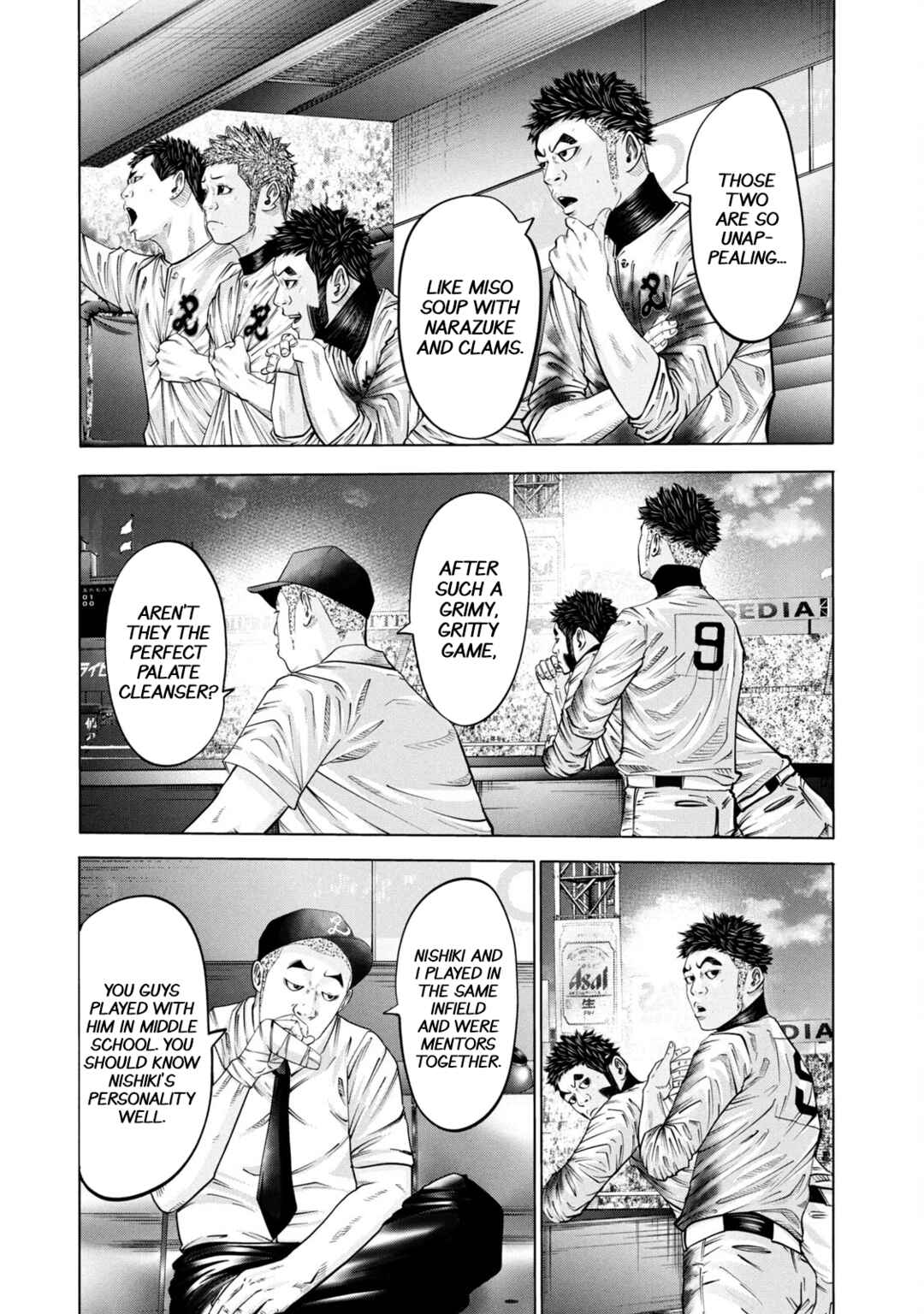Page 3 Chapter 273 Battle Studies