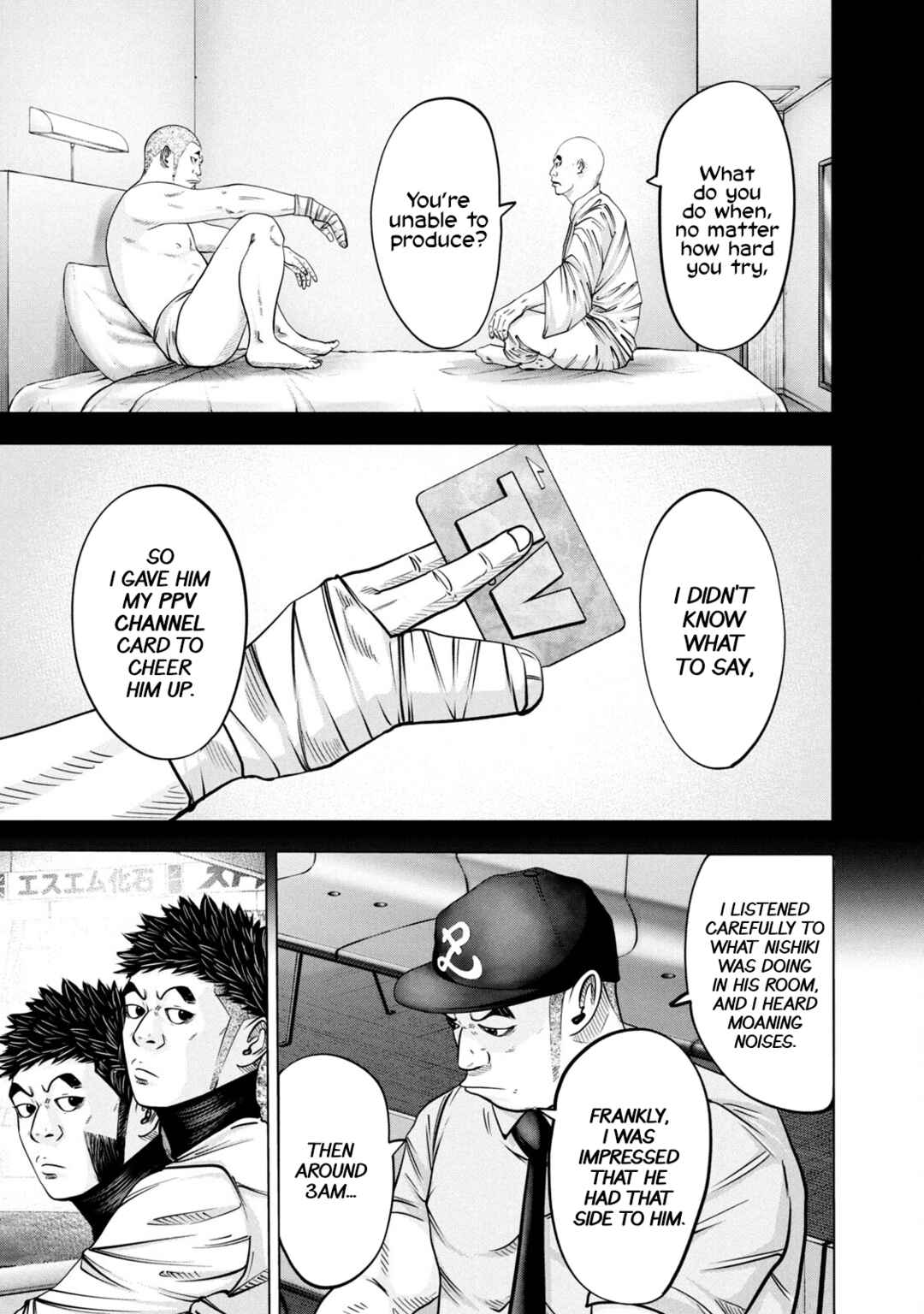 Page 5 Chapter 273 Battle Studies