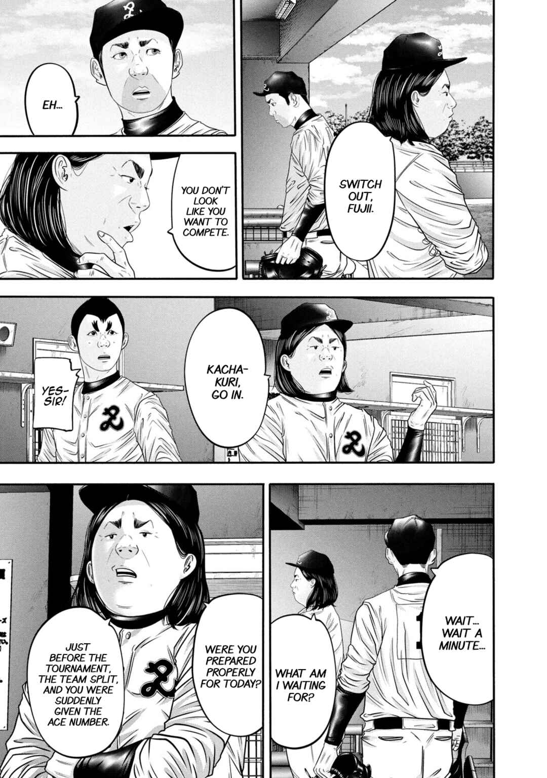 Page 13 Chapter 343 Battle Studies