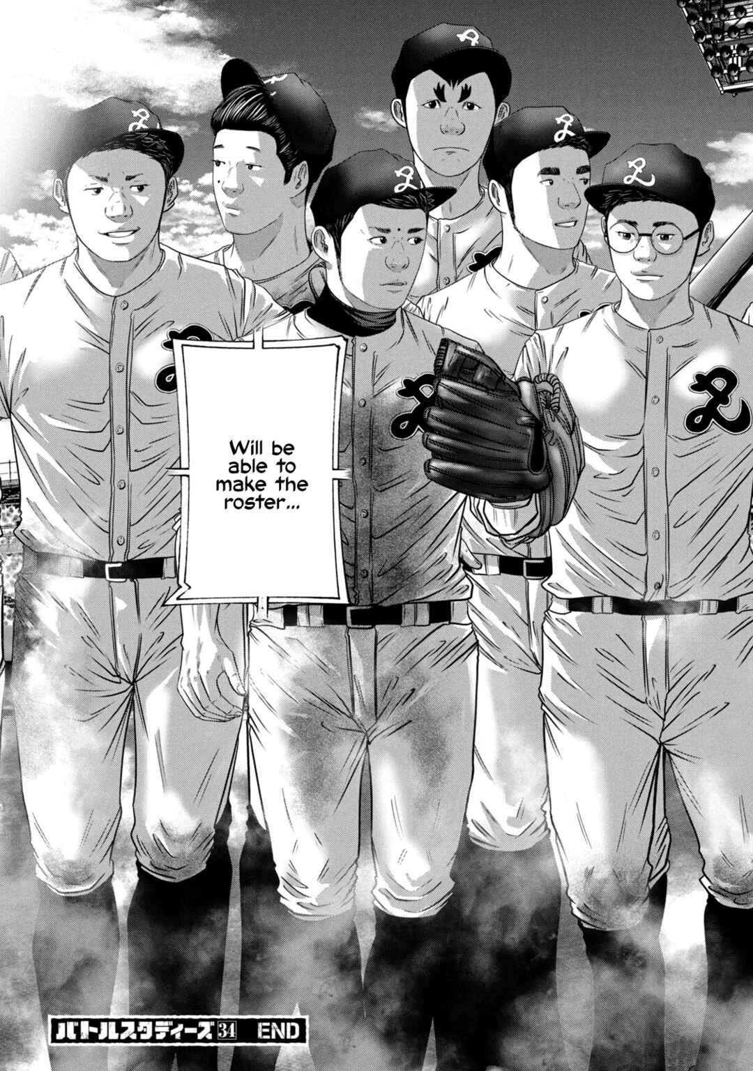 Page 18 Chapter 343 Battle Studies
