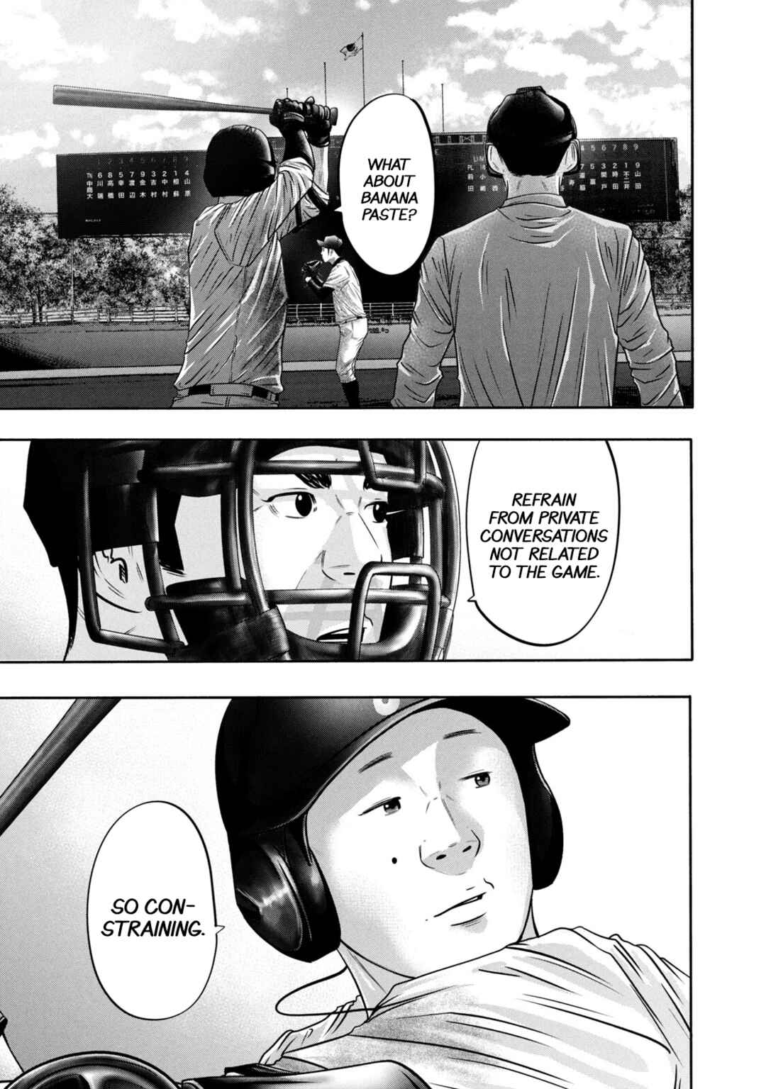 Page 7 Chapter 343 Battle Studies