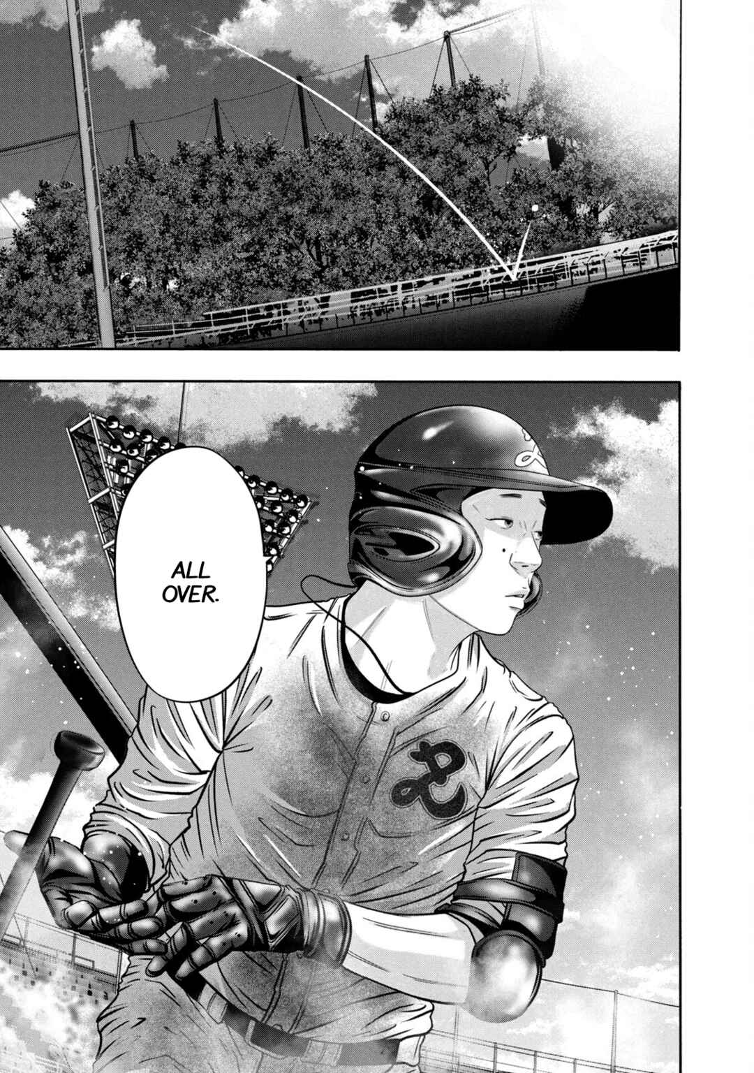 Page 9 Chapter 343 Battle Studies