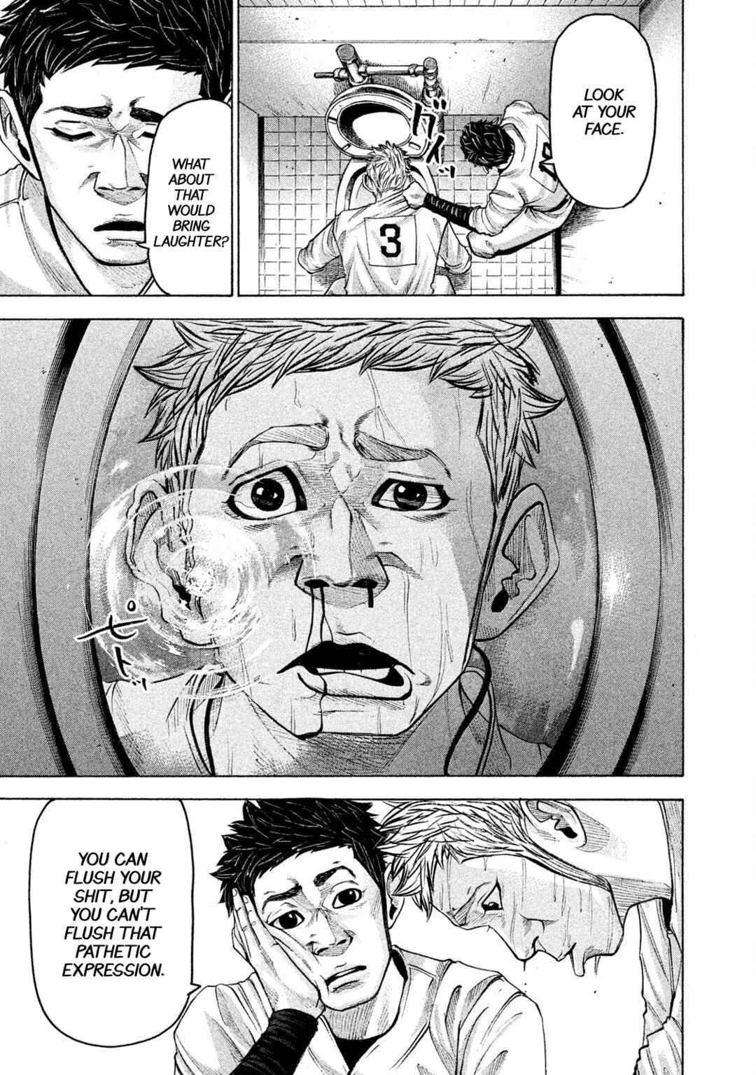 Page 13 Chapter 159 Battle Studies