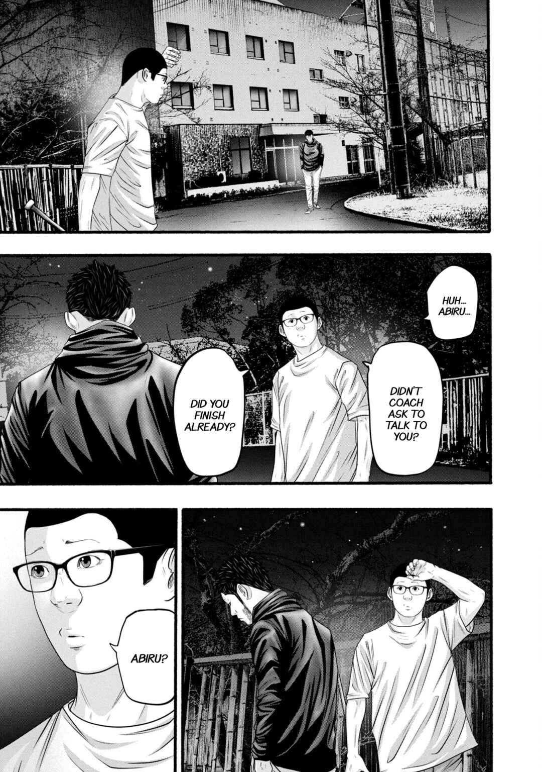 Page 1 Chapter 358 Battle Studies
