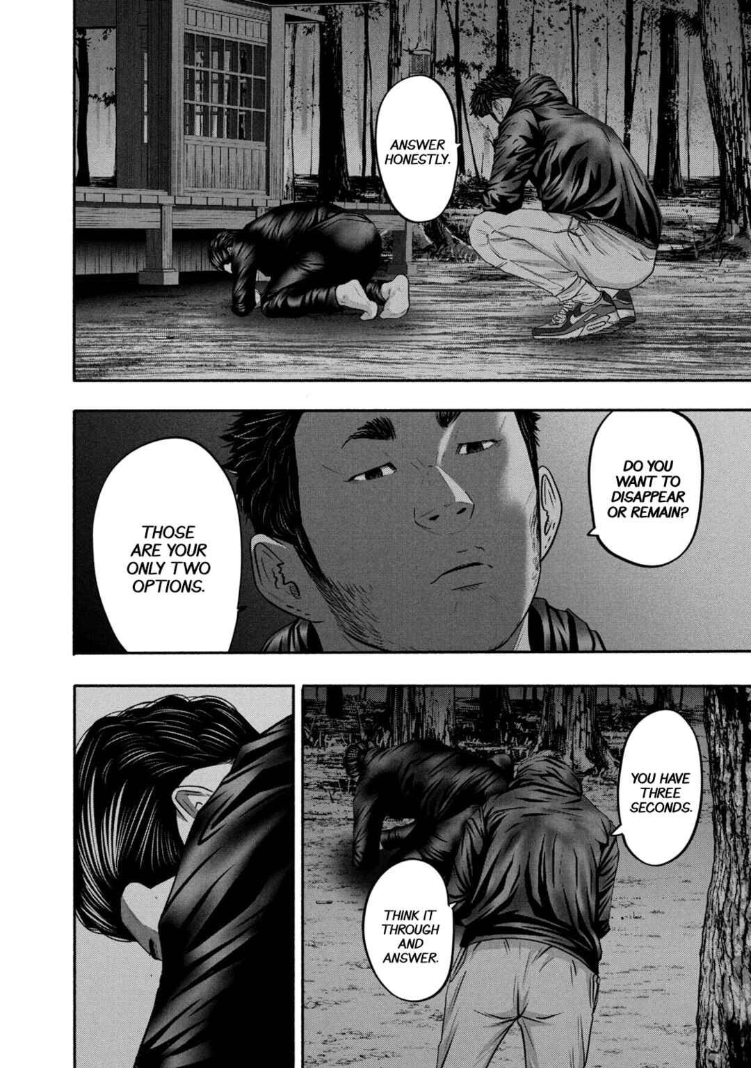 Page 14 Chapter 358 Battle Studies